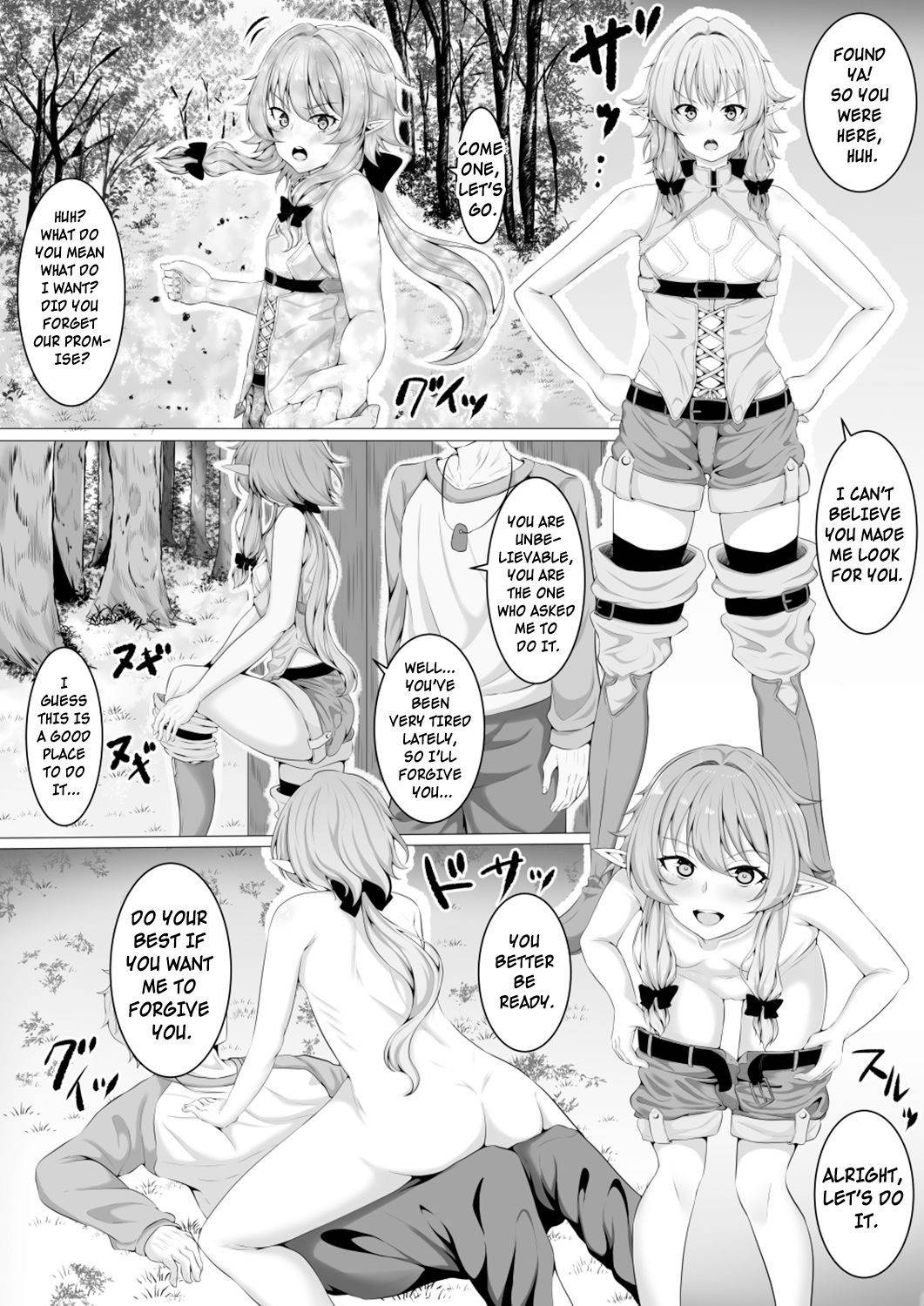 [Fried food Mai] High Elf Archer (Goblin Slayer) [English] [Kyuukei]