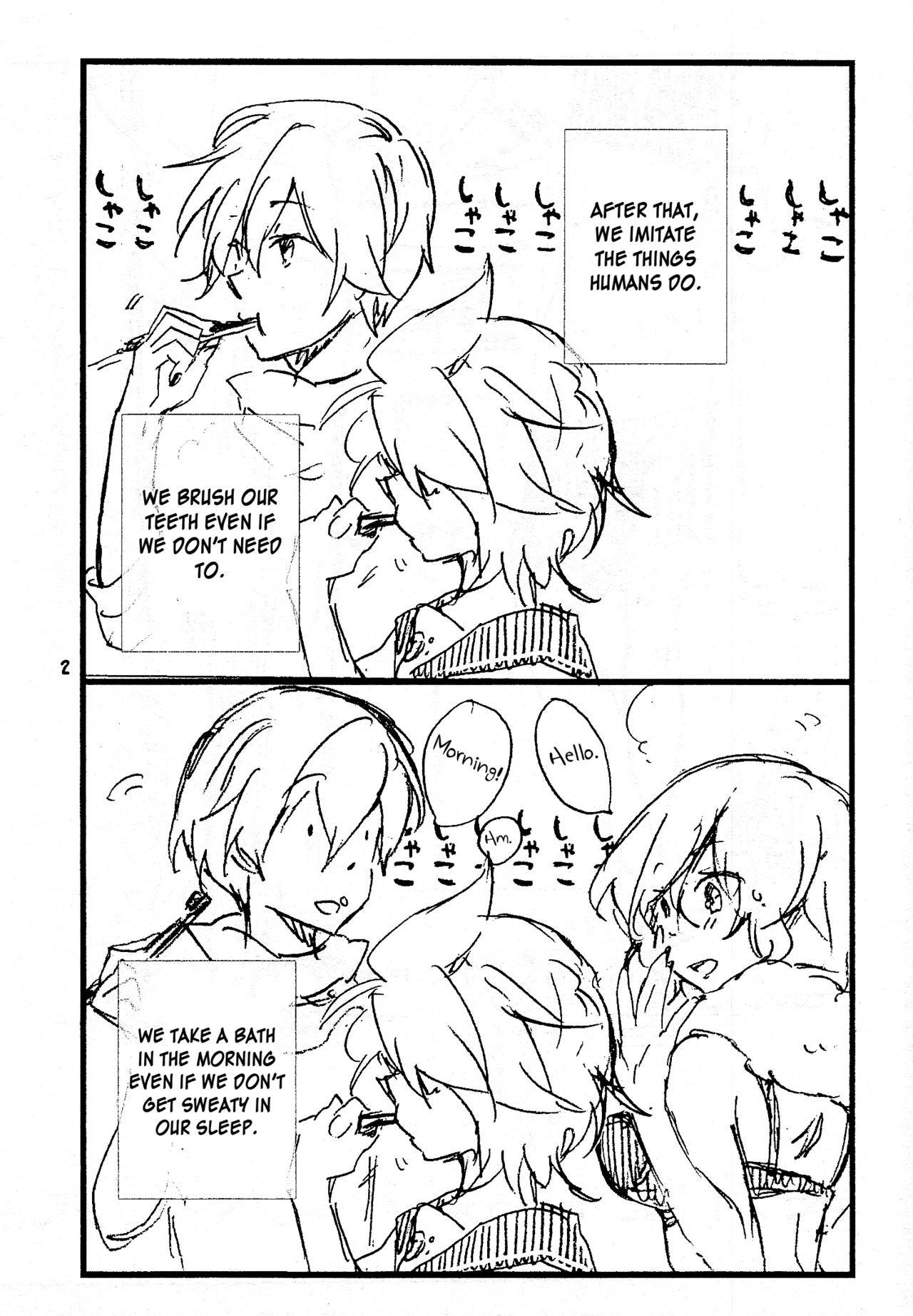 [Dakuhan (Nononono)] It Is Sure That I Am Not All Right!! copy-bon omake (Vocaloid) (English) [Otokonoko Scans]