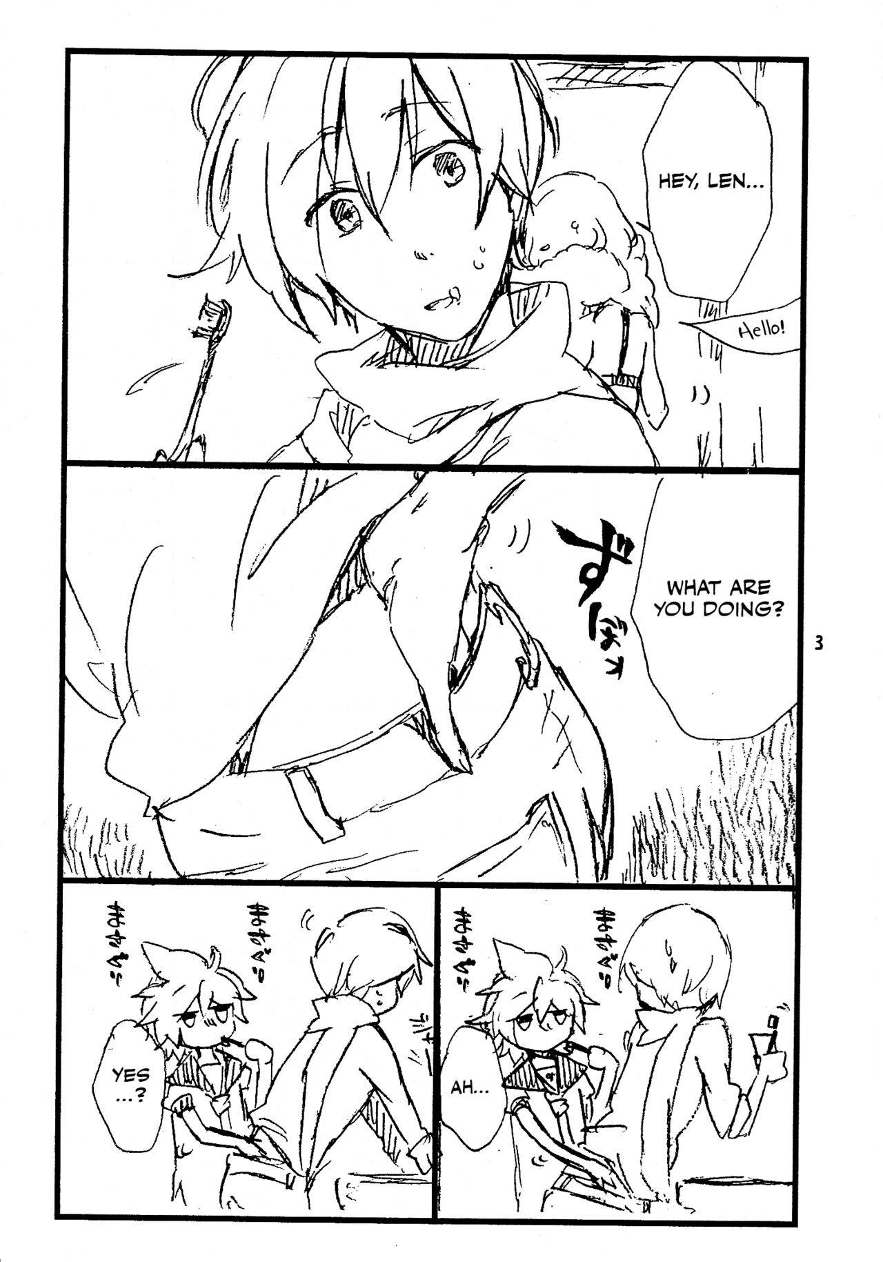 [Dakuhan (Nononono)] It Is Sure That I Am Not All Right!! copy-bon omake (Vocaloid) (English) [Otokonoko Scans]