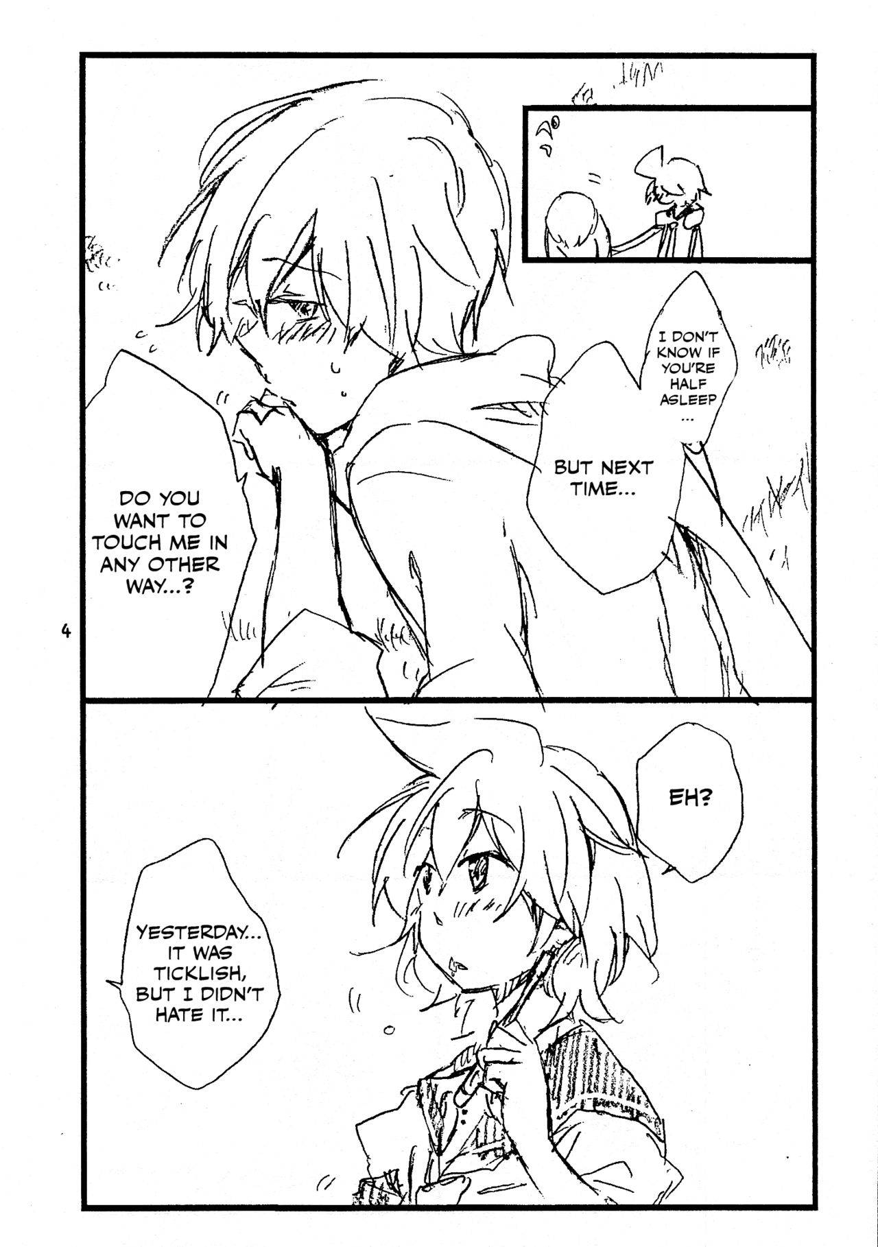 [Dakuhan (Nononono)] It Is Sure That I Am Not All Right!! copy-bon omake (Vocaloid) (English) [Otokonoko Scans]