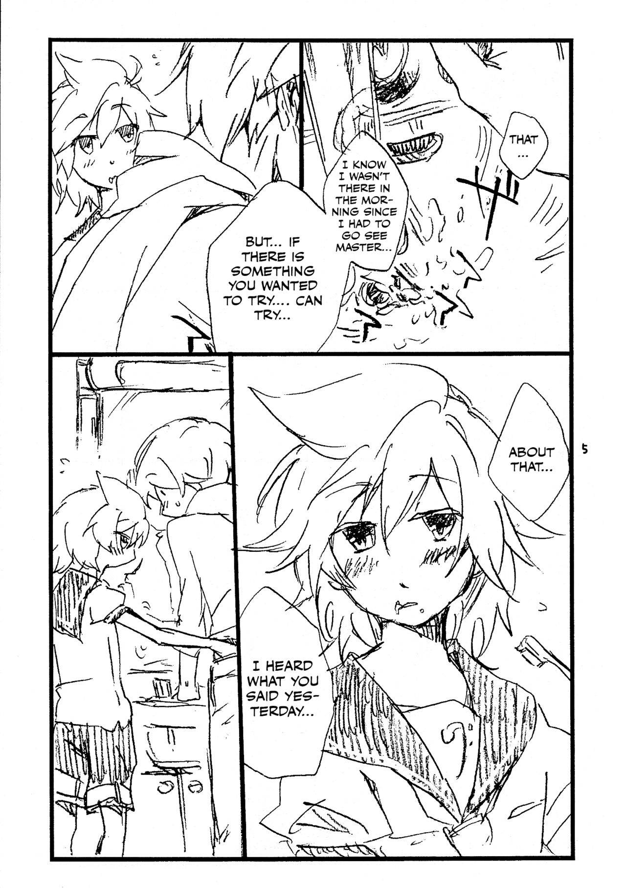 [Dakuhan (Nononono)] It Is Sure That I Am Not All Right!! copy-bon omake (Vocaloid) (English) [Otokonoko Scans]