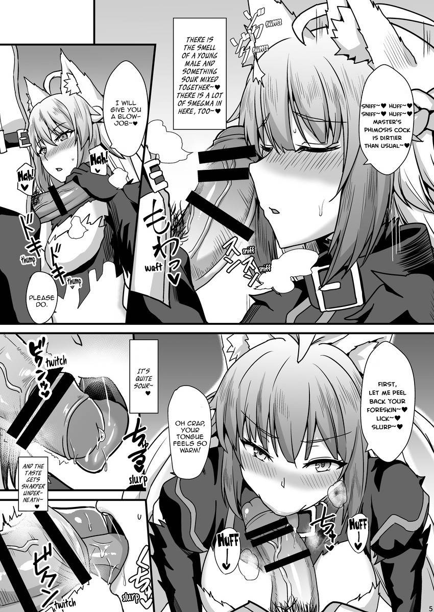 [Kaokuba (Shinyashiki)] Asedaku Mashimashi!! | Drenched in Sweat (Fate/Grand Order) [English] [Aoitenshi] [Digital]