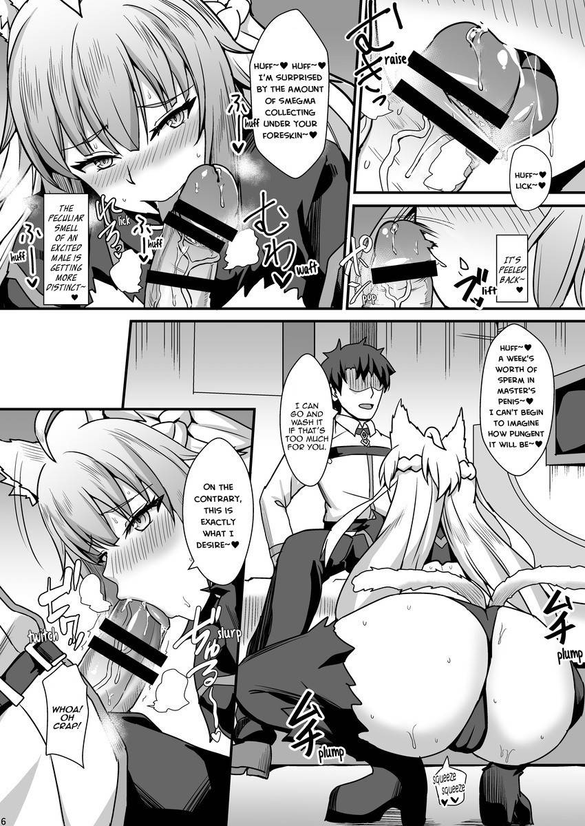 [Kaokuba (Shinyashiki)] Asedaku Mashimashi!! | Drenched in Sweat (Fate/Grand Order) [English] [Aoitenshi] [Digital]