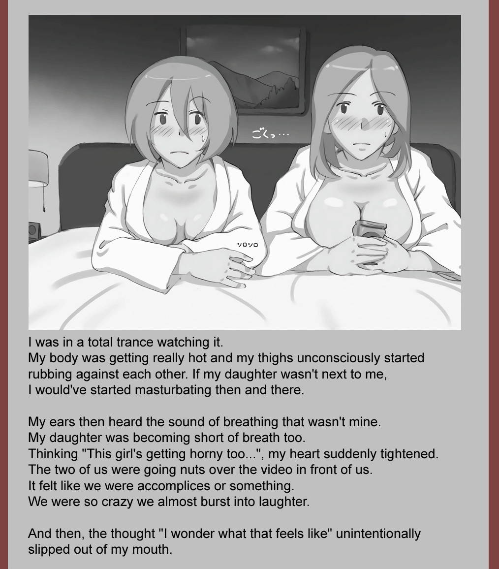 [pink-noise (Mizuiro Megane)] Mamakko Circle ch1 [English] {/u/ scanlations}