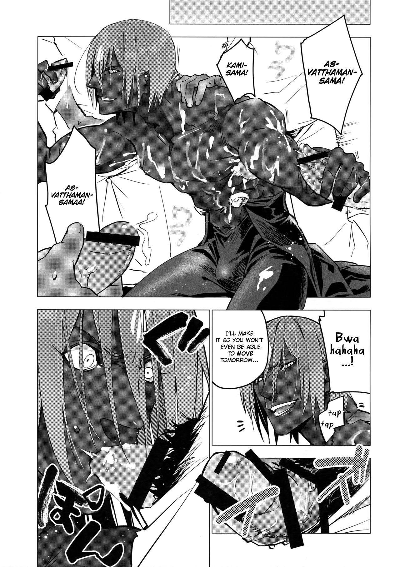 (Dai 22-ji ROOT4to5) [ayyassinmeroncyoukoukudari (Daimon)] Kami-sama ni Bukkakeruto Kodakusan tte Honto desu ka! (Fate/Grand Order) [English]