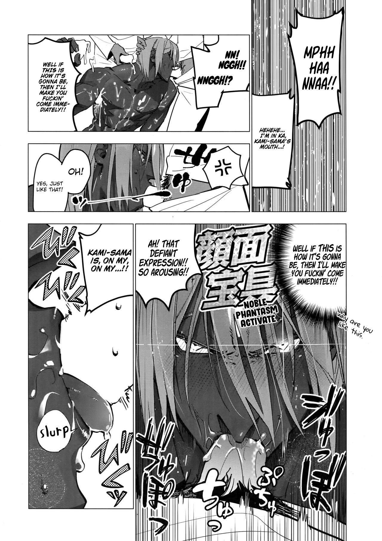 (Dai 22-ji ROOT4to5) [ayyassinmeroncyoukoukudari (Daimon)] Kami-sama ni Bukkakeruto Kodakusan tte Honto desu ka! (Fate/Grand Order) [English]