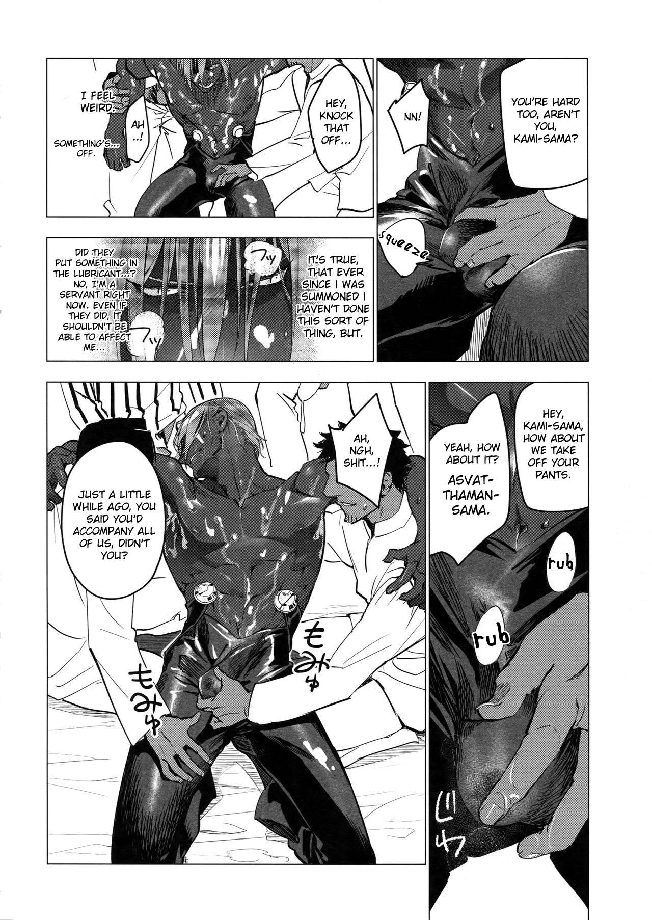 (Dai 22-ji ROOT4to5) [ayyassinmeroncyoukoukudari (Daimon)] Kami-sama ni Bukkakeruto Kodakusan tte Honto desu ka! (Fate/Grand Order) [English]