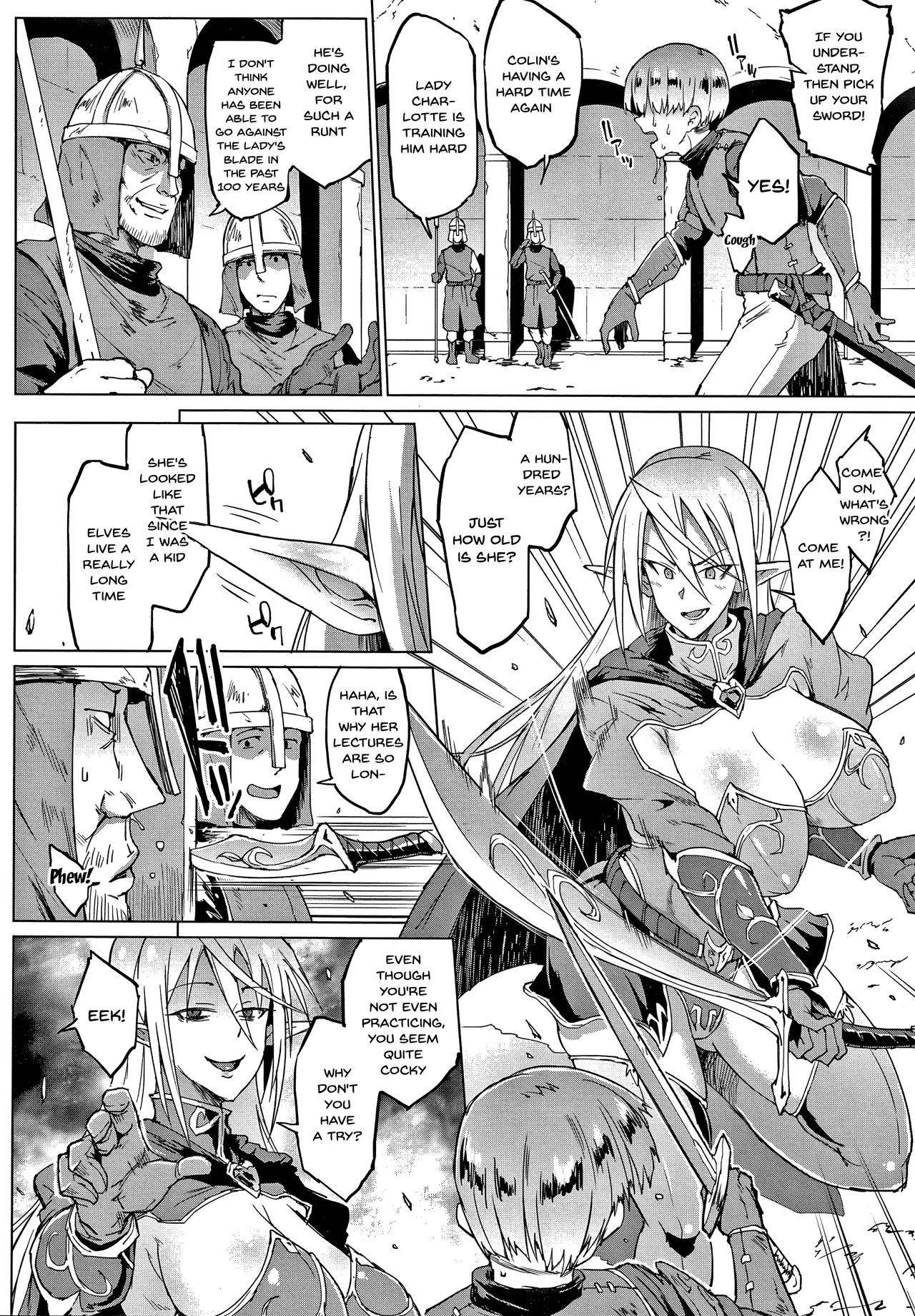 [Fan no Hitori] Sennen Reijou ~ My Lady, My Master ~  Ch.1-2 [English] {Doujins.com}