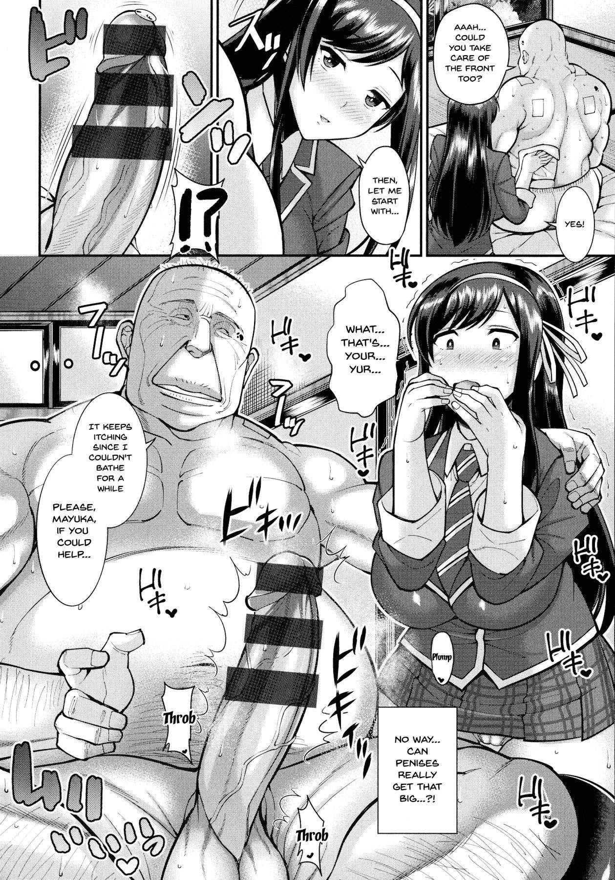 [Drachef] Dosukebe JK Helper Tanetsuke Kaigo | Perverted JK's Impregnation Care Service (Koubi no Ojikan) [English] {Doujins.com}