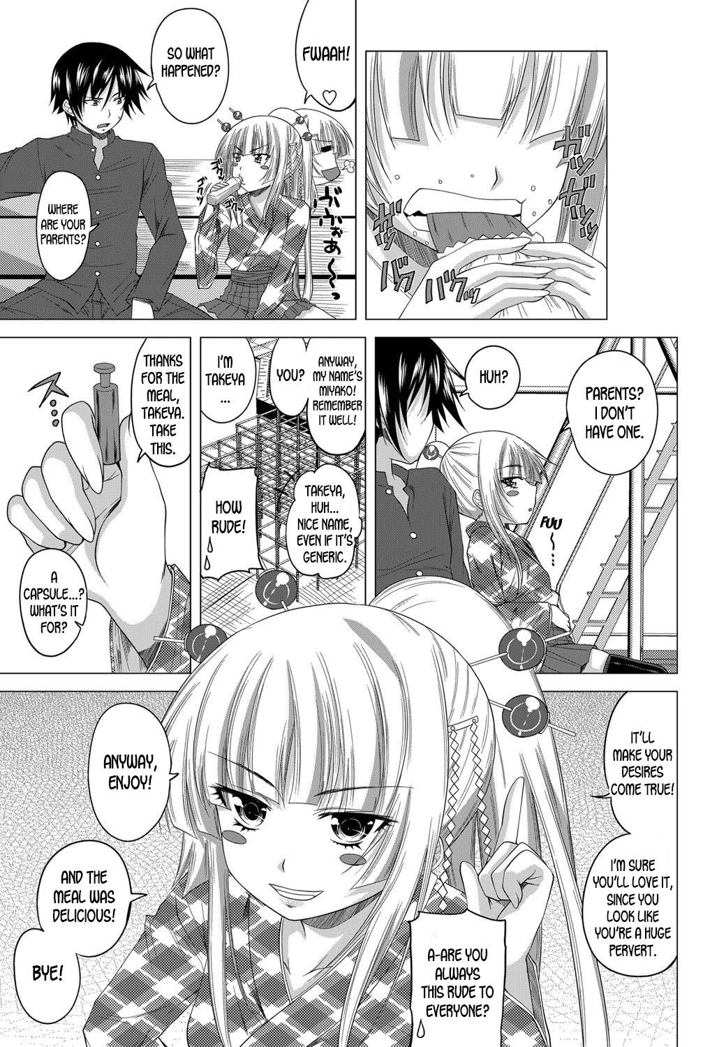 [Arsenal] Sexaroid Girl Ch.1-2 [English] [desudesu]