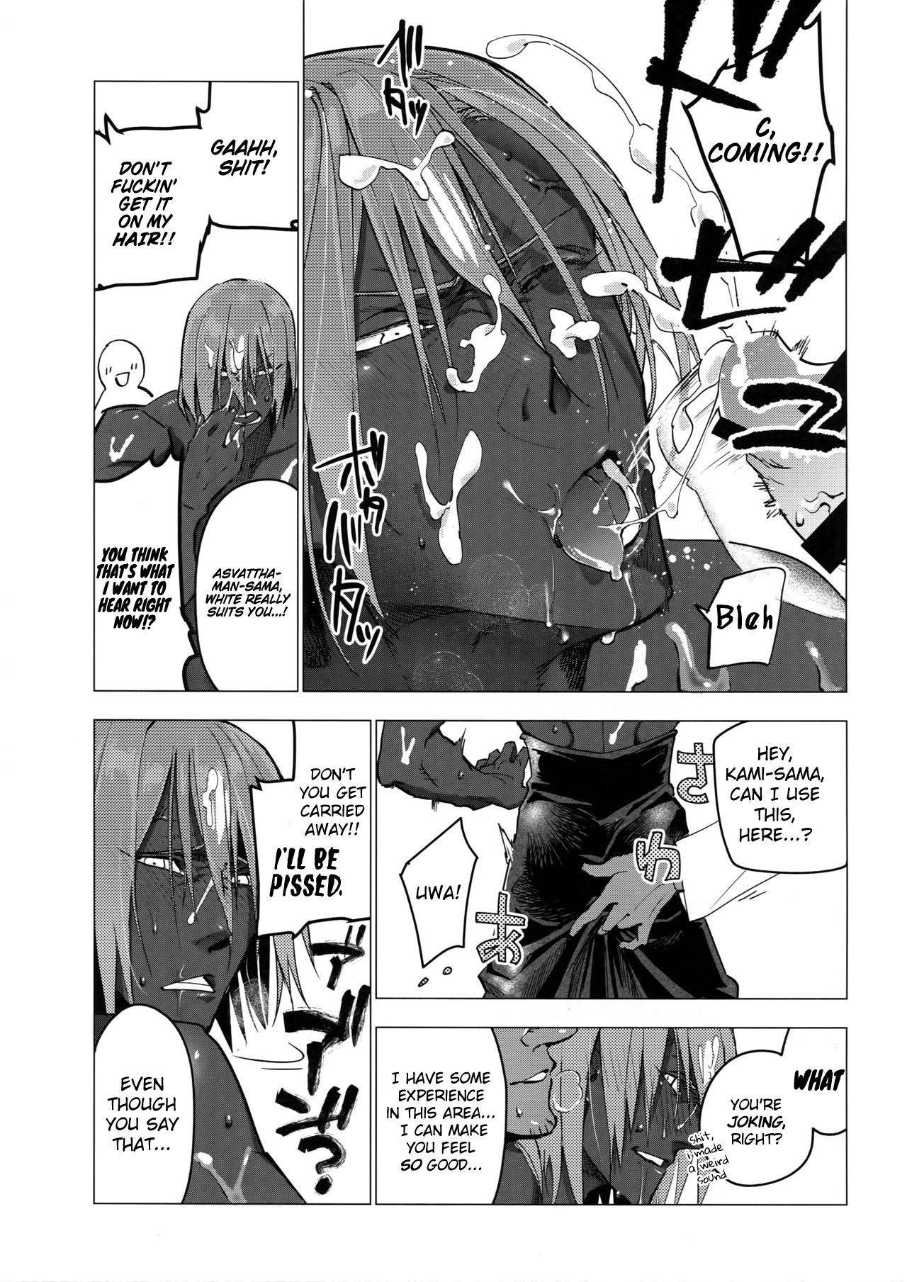 (Dai 22-ji ROOT4to5) [ayyassinmeroncyoukoukudari (Daimon)] Kami-sama ni Bukkakeruto Kodakusan tte Honto desu ka! (Fate/Grand Order) [English] {GrapeJellyScans}