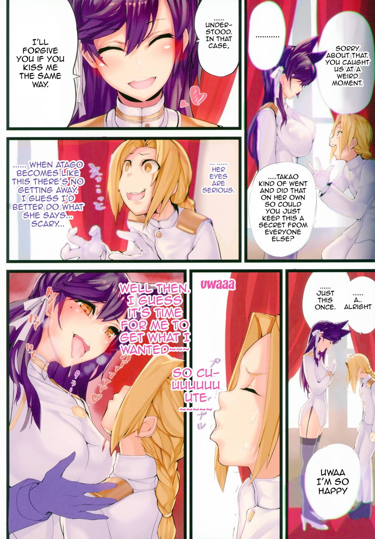 (C93) [Armadillo (Renji)] Mukakin Shirei ni Yubiwa o Kawaseru Saigo no Houhou | The Last Way to Make Your F2P Commander Buy You a Ring (Azur Lane) [English] {Doujins.com}