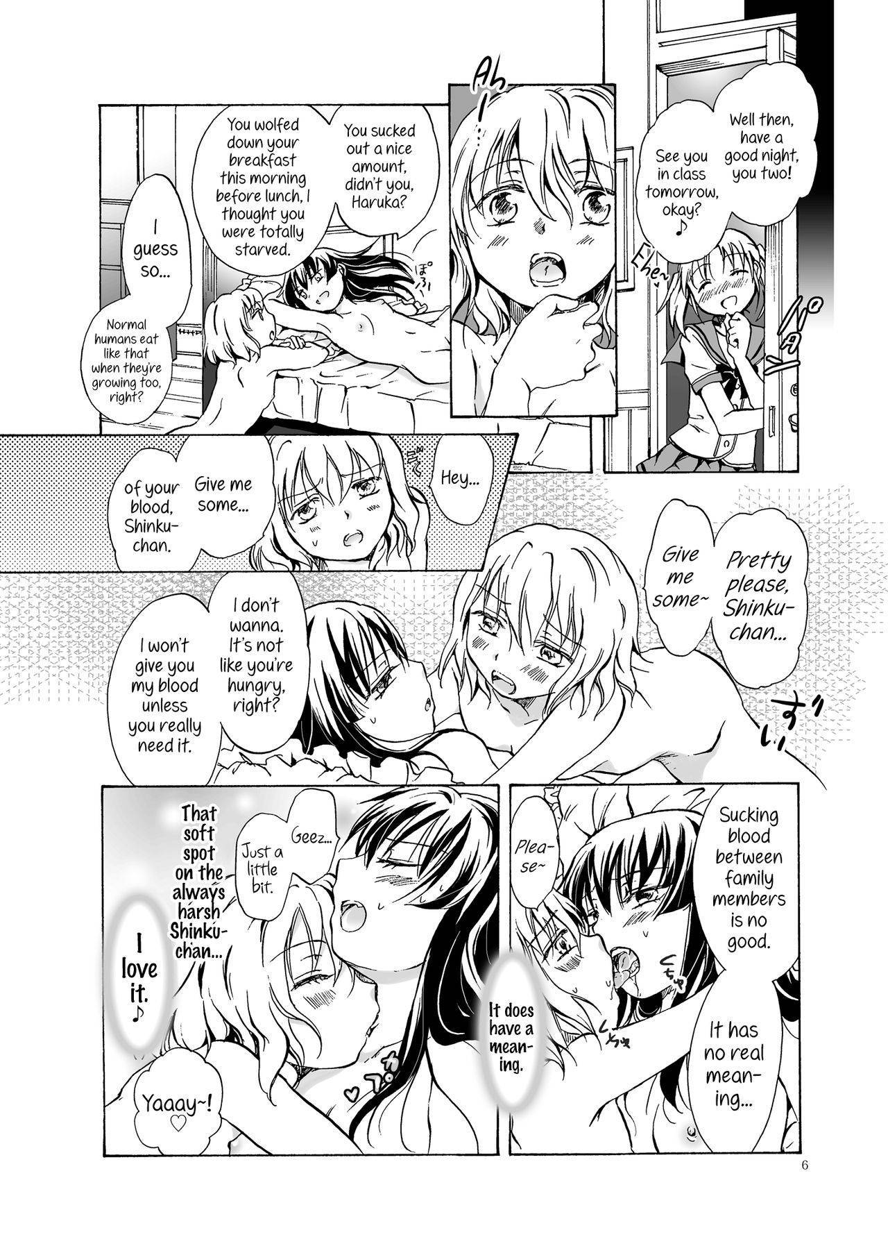 [peachpulsar (Mira)] Chuu shite! Vampire Girls [English] [Digital]