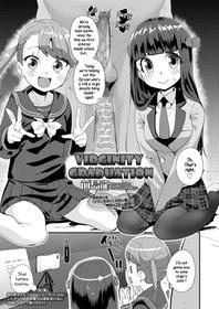 [Maeshima Ryou] Doutei Sotsugyoushiki | Virginity Graduation 2 (COMIC LO 2020-06) [English] [Xzosk] [Digital]