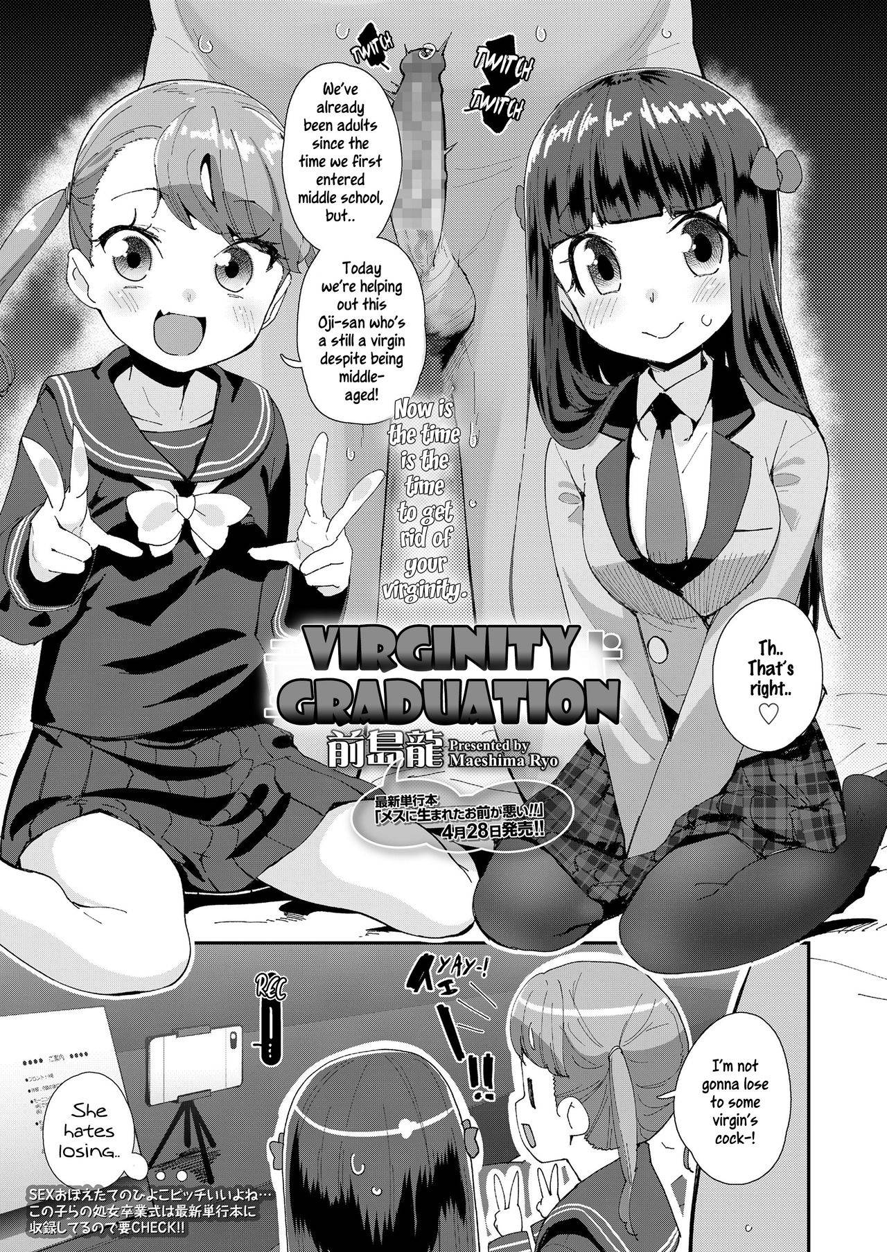 [Maeshima Ryou] Doutei Sotsugyoushiki | Virginity Graduation 2 (COMIC LO 2020-06) [English] [Xzosk] [Digital]