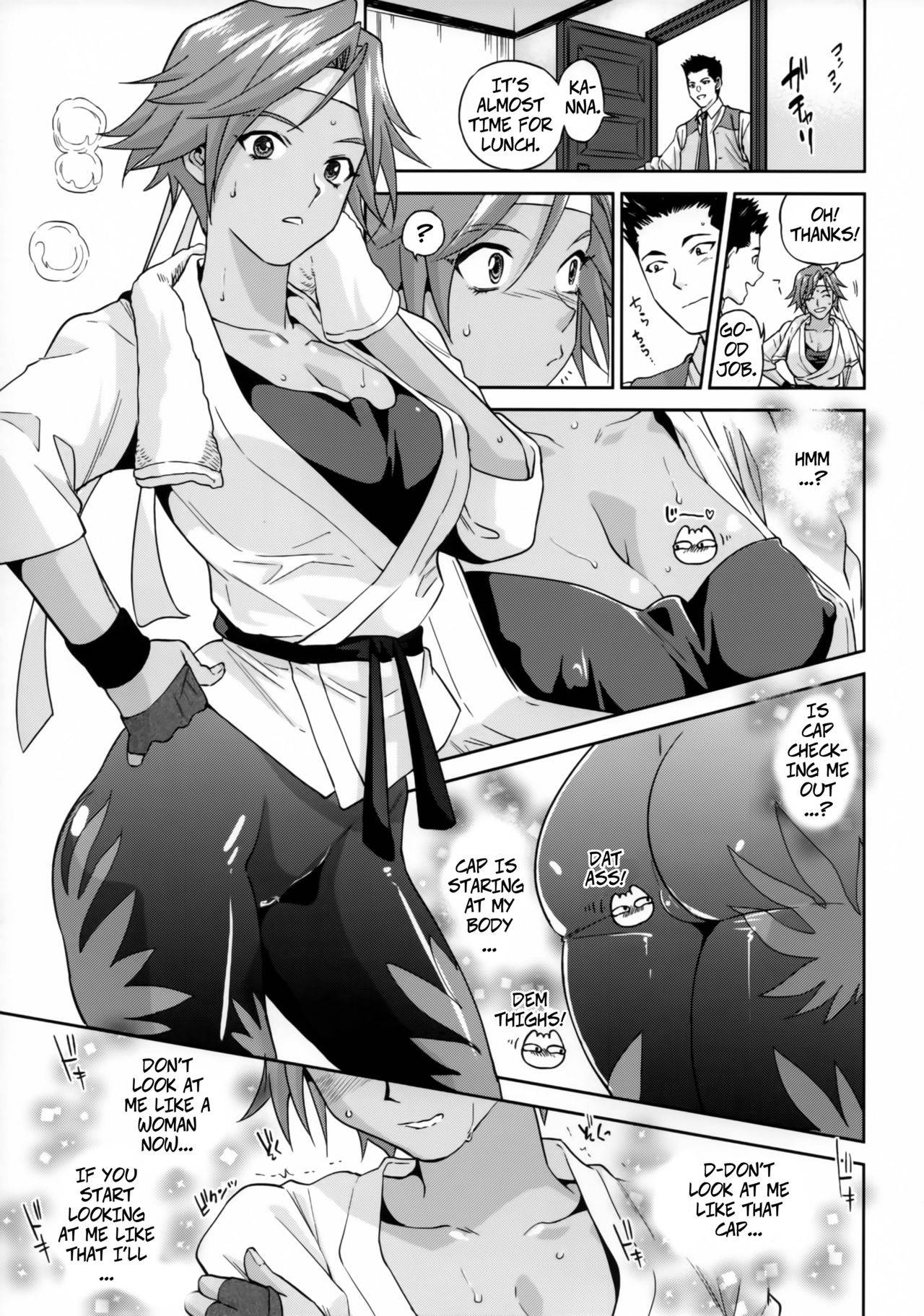 (C92) [Hougakuya (Tohzai, Namboku)] Hana mo Hajirau ~ Sono Ni ~ | Blushing Flowers: Part 2 (Sakura Taisen) [English]