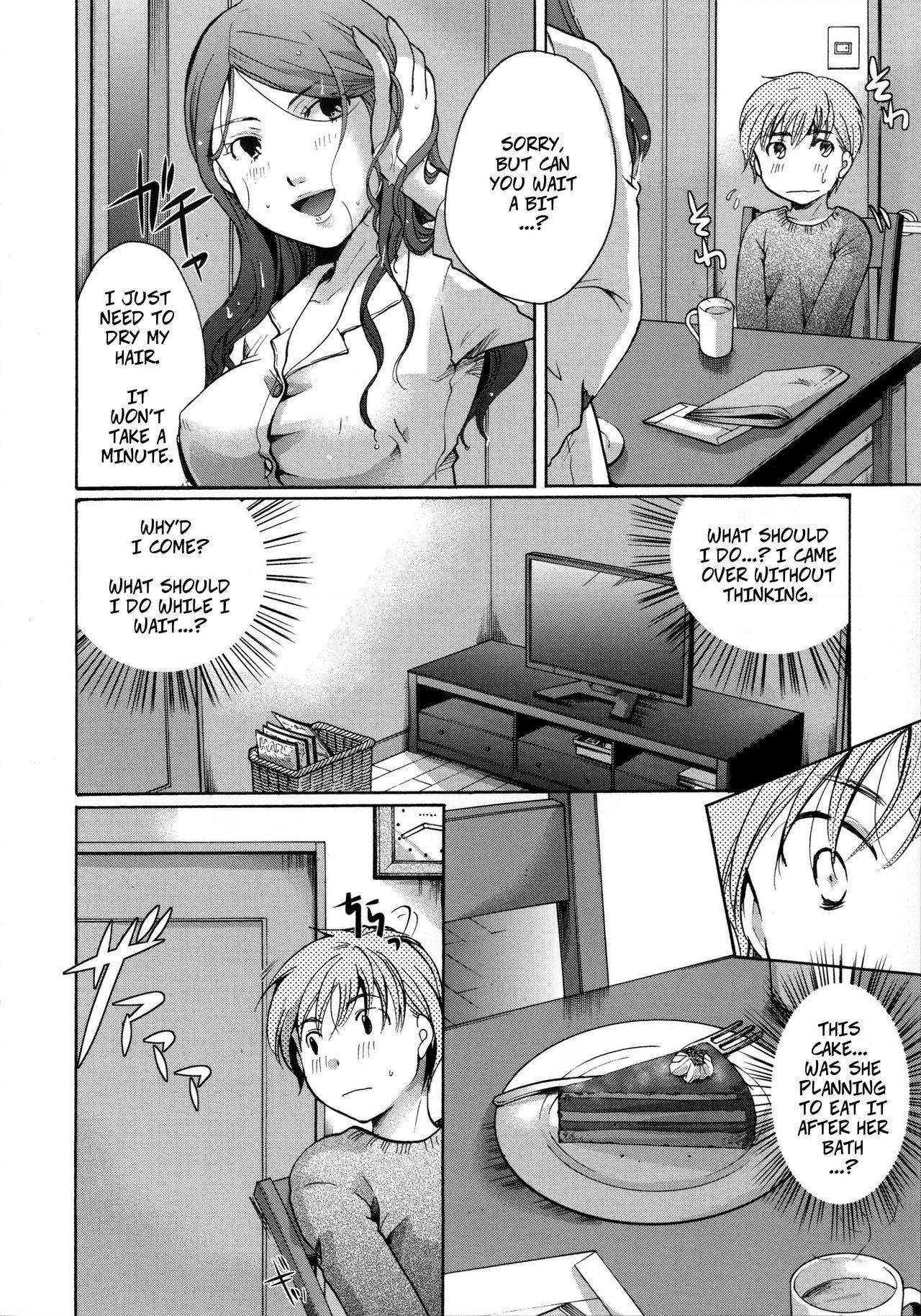 [Itou Ei] Love Begins With Bonding (Cotton & Lace) [English]