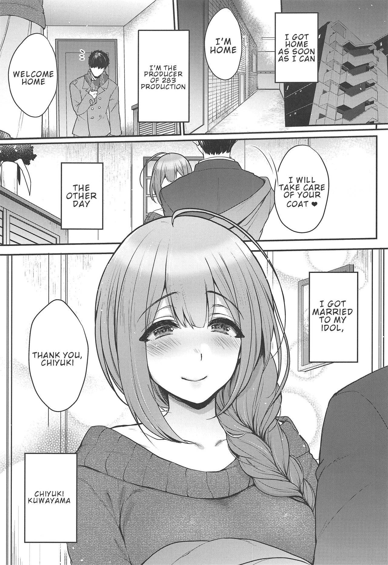 (C97) [NIGHT FUCKERS (Mitsugi)] Aisai Seikatsu | Having Sex With My Lovely Wife (THE iDOLM@STER: Shiny Colors) [English]