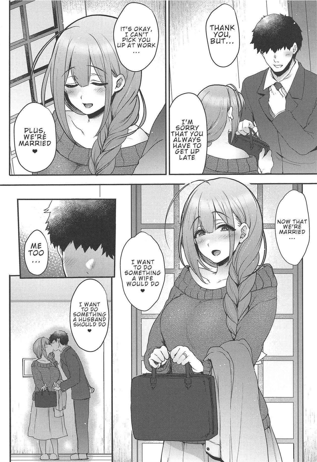 (C97) [NIGHT FUCKERS (Mitsugi)] Aisai Seikatsu | Having Sex With My Lovely Wife (THE iDOLM@STER: Shiny Colors) [English]