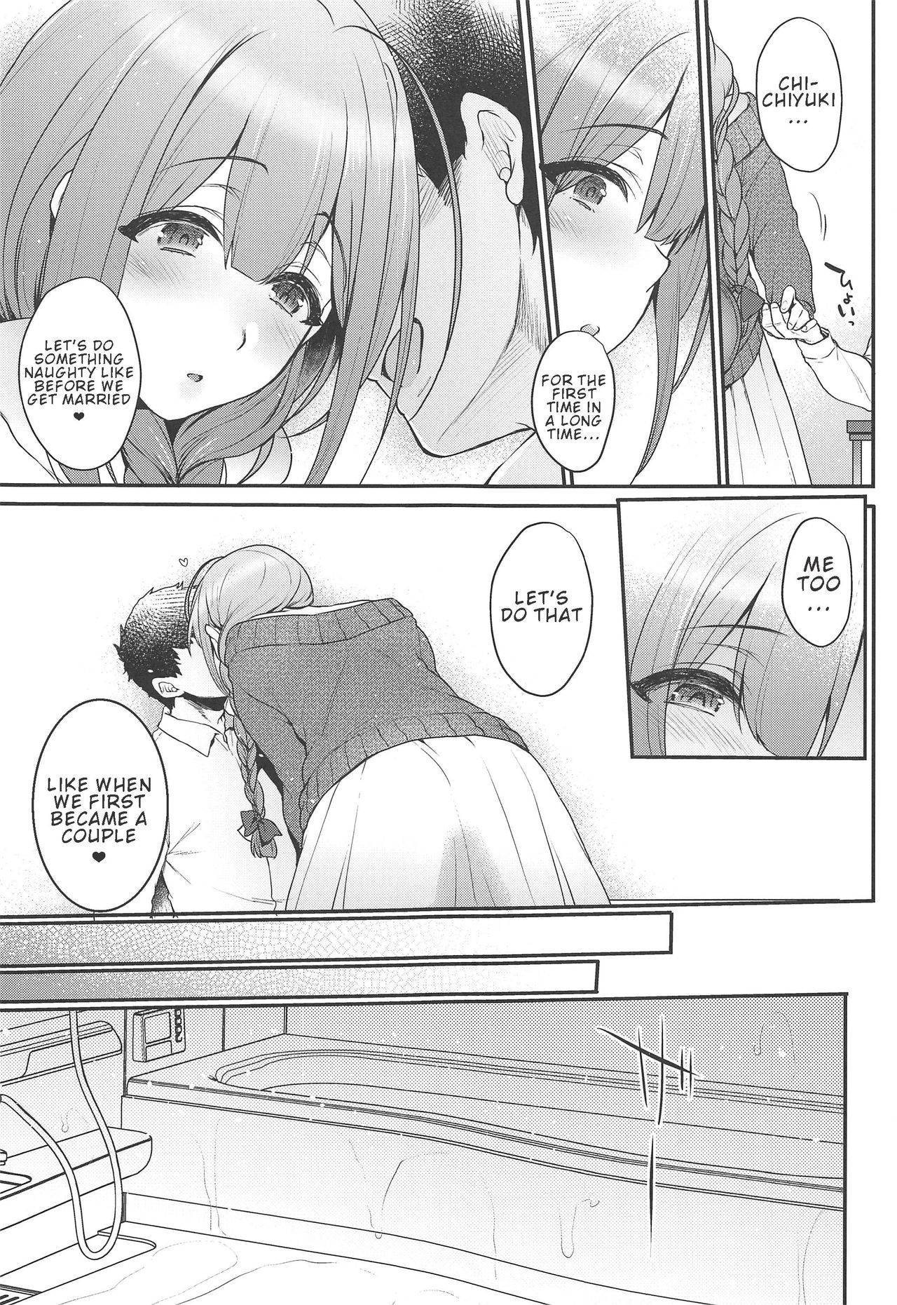 (C97) [NIGHT FUCKERS (Mitsugi)] Aisai Seikatsu | Having Sex With My Lovely Wife (THE iDOLM@STER: Shiny Colors) [English]