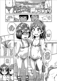 [Chiguchi Miri] Sukebe wa Honto de Uso kamo ne | This Lil' Slut Might Really Be a Lie (COMIC LO 2019-11) [English] [Learn JP with H] [Digital]