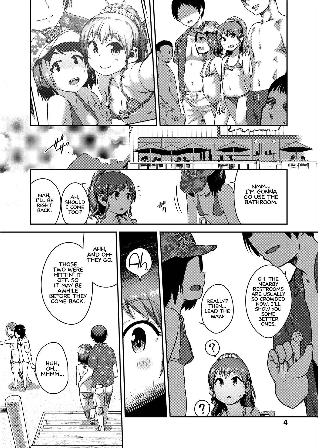 [Chiguchi Miri] Sukebe wa Honto de Uso kamo ne | This Lil' Slut Might Really Be a Lie (COMIC LO 2019-11) [English] [Learn JP with H] [Digital]