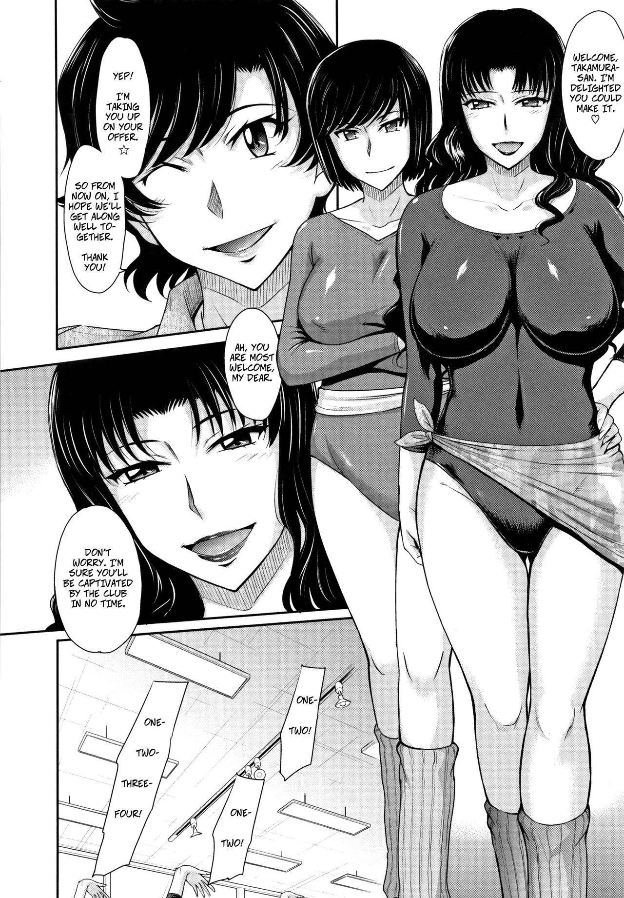 [Tsukino Jyogi] Let's Get Physical!! Ch. 1 (Hitozuma, Mitsu to Niku) [English] [CopyOf]