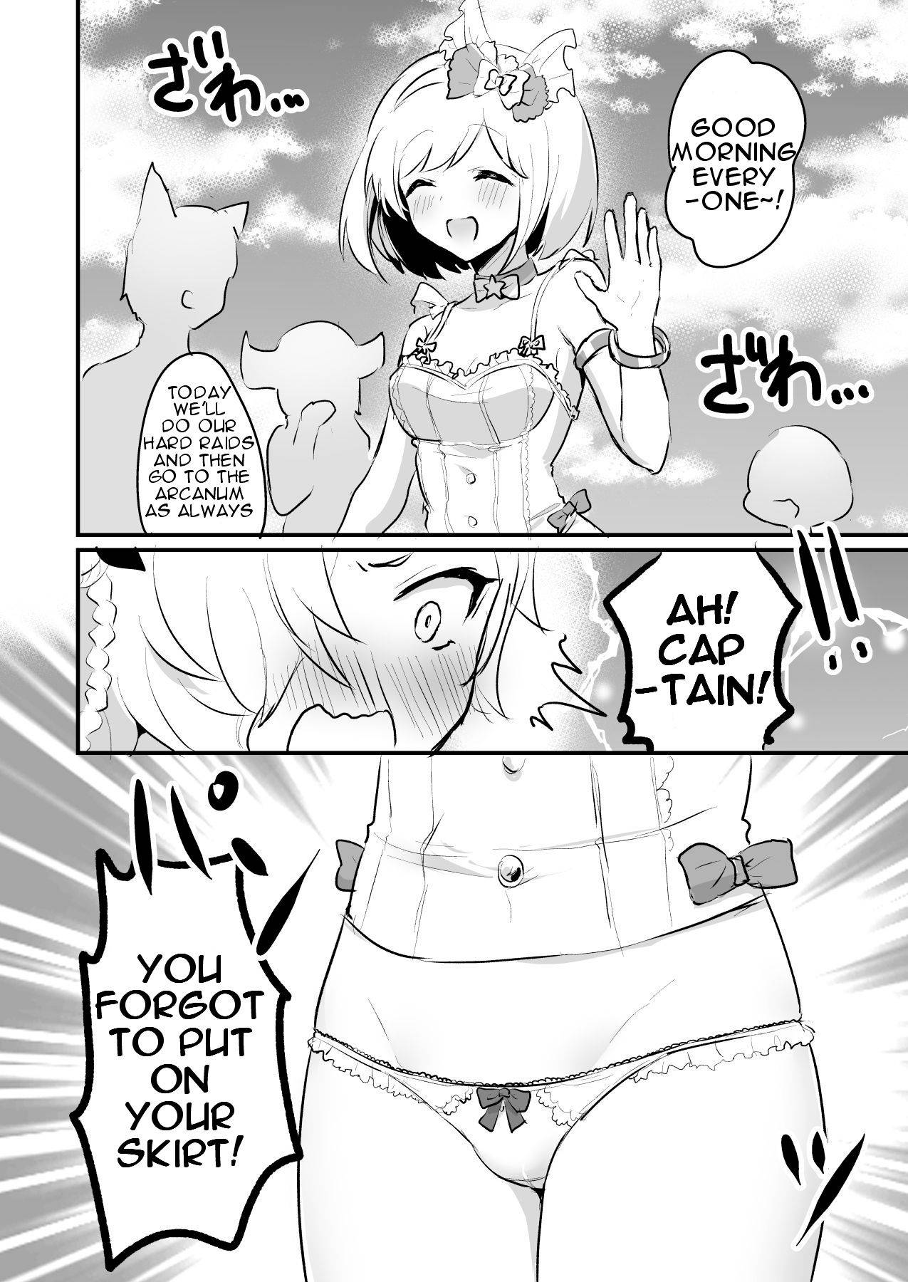 [LUNACY (Rojione)] Koubi Gokko (Granblue Fantasy) [English] [LewdSeraph]