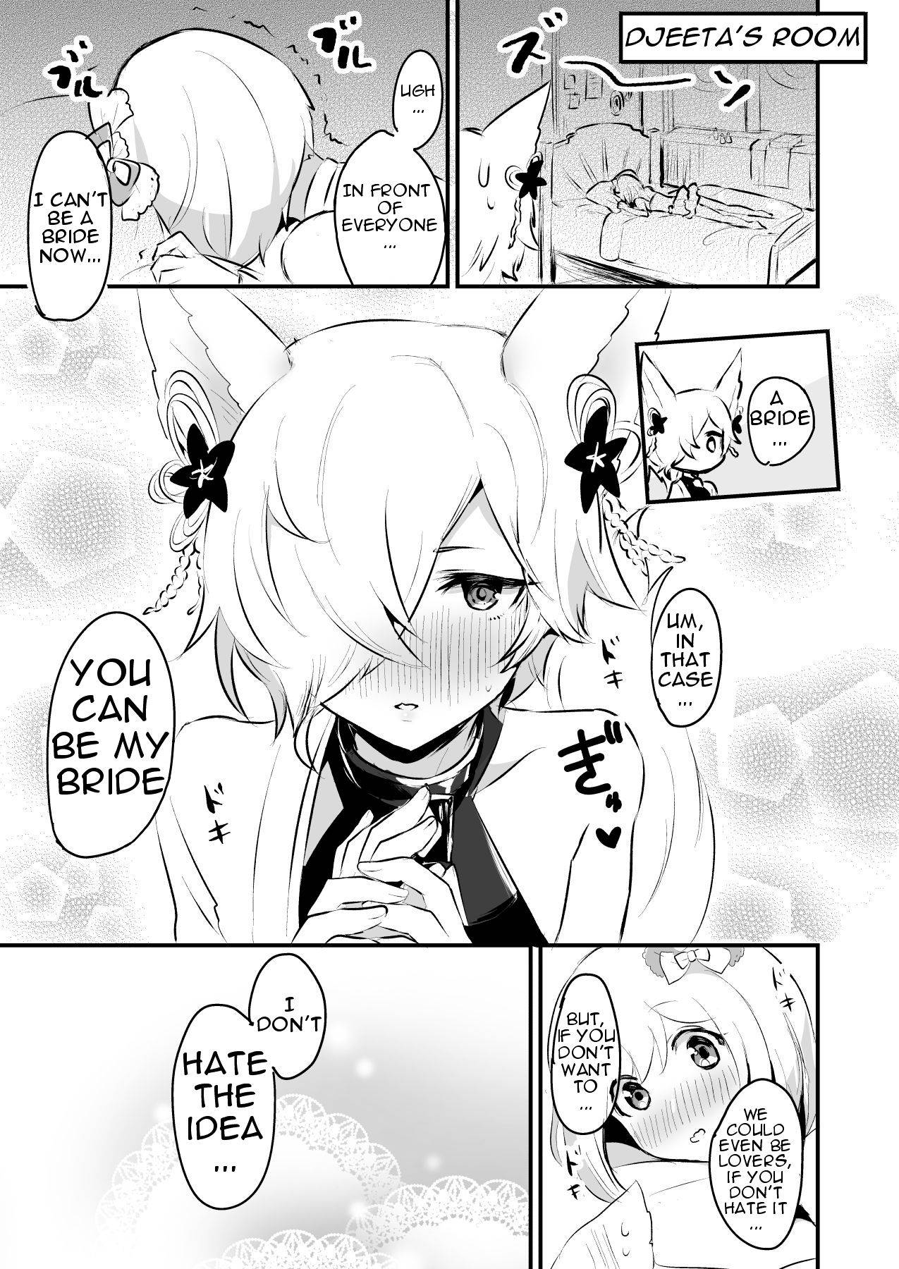 [LUNACY (Rojione)] Koubi Gokko (Granblue Fantasy) [English] [LewdSeraph]