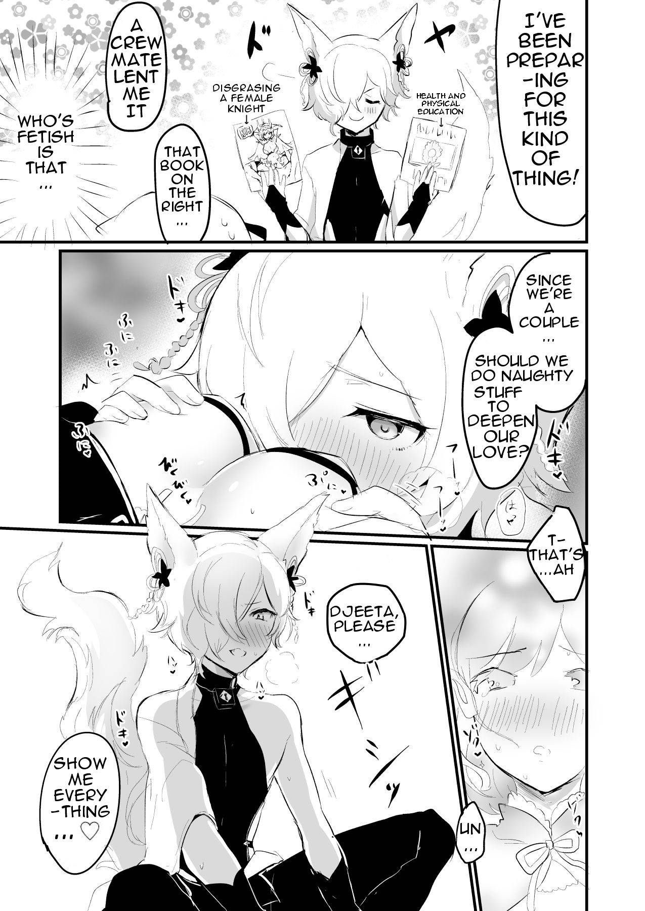 [LUNACY (Rojione)] Koubi Gokko (Granblue Fantasy) [English] [LewdSeraph]