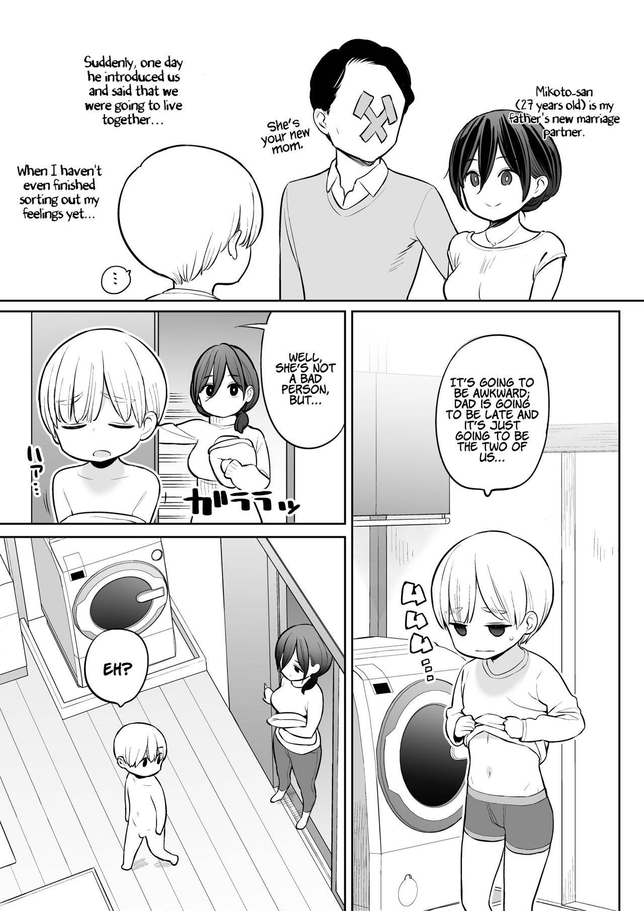 [Higuma-ya (Nora Higuma)] Okaa-san de Seitsuu Shichatta Ryouta-kun | Ryouta-kun Ejaculated for the First Time using His Stepmom [English] [Coffedrug]