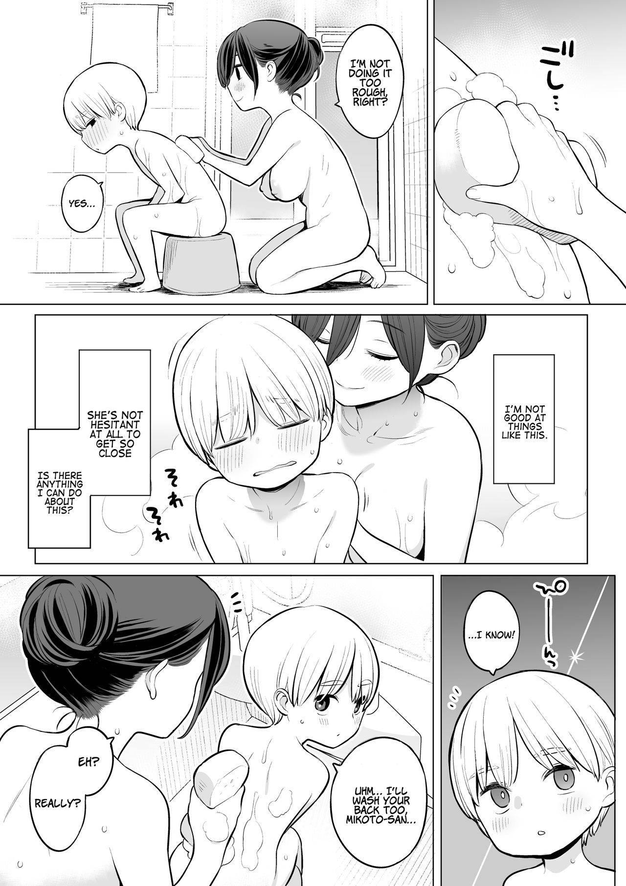 [Higuma-ya (Nora Higuma)] Okaa-san de Seitsuu Shichatta Ryouta-kun | Ryouta-kun Ejaculated for the First Time using His Stepmom [English] [Coffedrug]