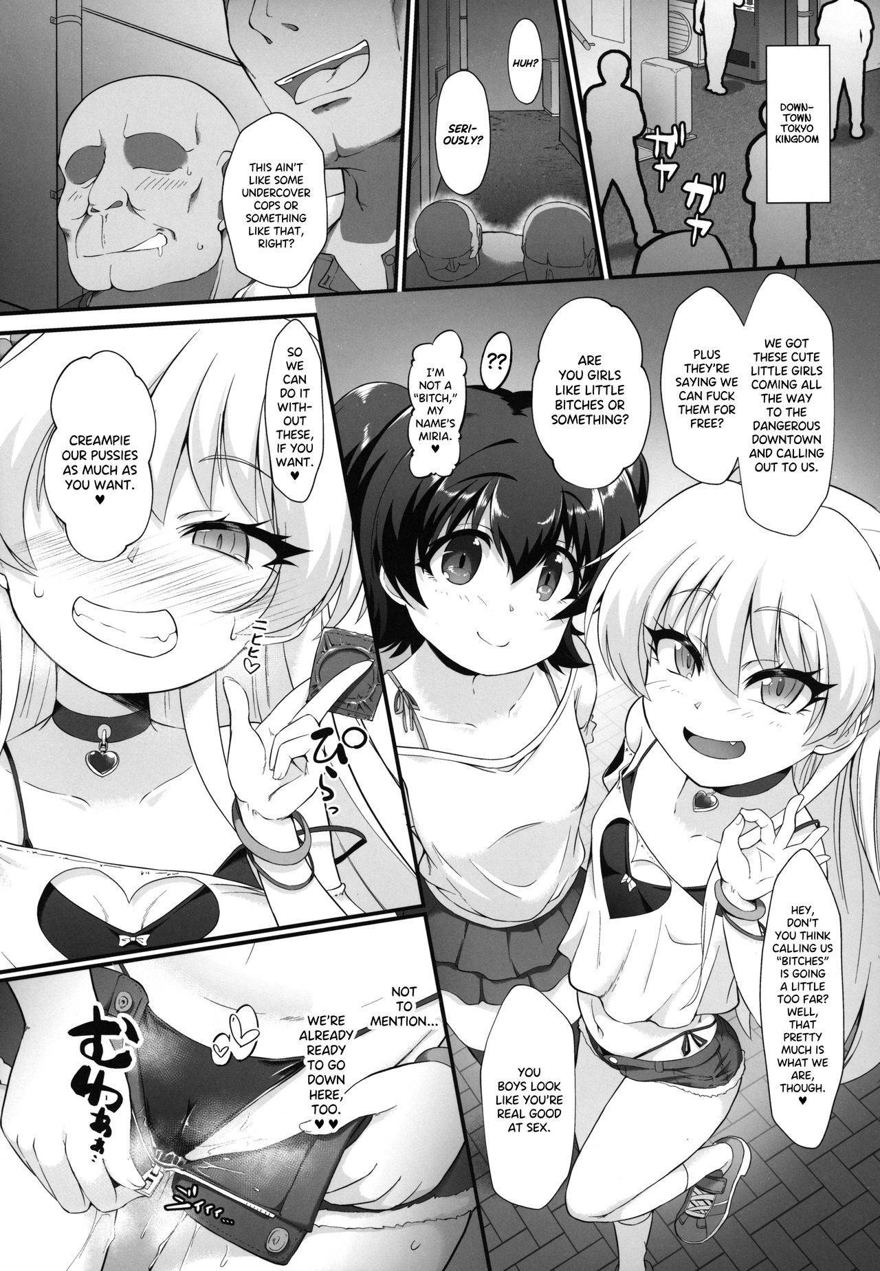 (C97) [CHARAN PORAN (Nekono Matatabi)] Taimanin Rika Miria (THE IDOLM@STER CINDERELLA GIRLS) [English] {Hennojin}