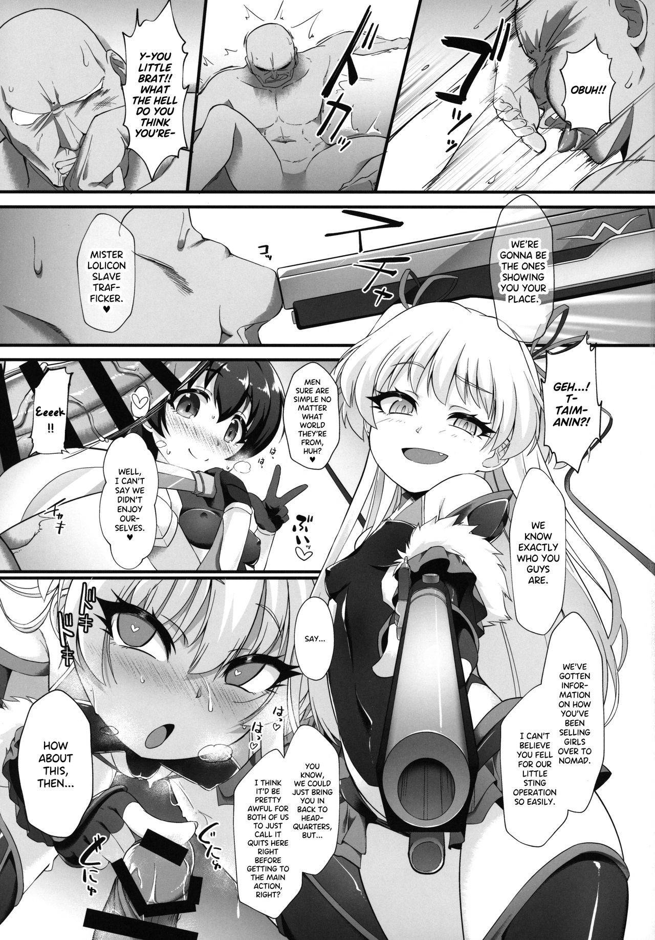 (C97) [CHARAN PORAN (Nekono Matatabi)] Taimanin Rika Miria (THE IDOLM@STER CINDERELLA GIRLS) [English] {Hennojin}