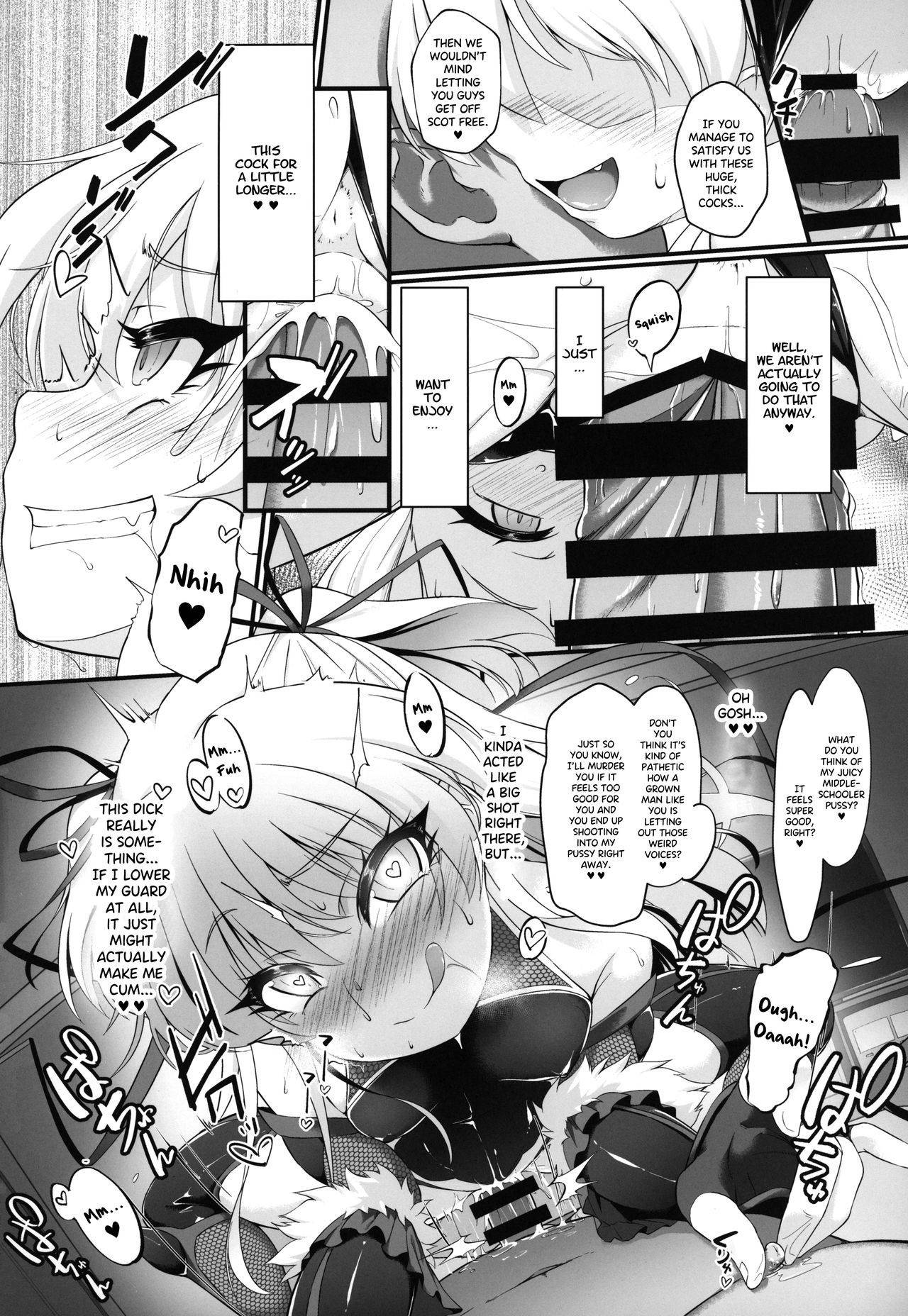 (C97) [CHARAN PORAN (Nekono Matatabi)] Taimanin Rika Miria (THE IDOLM@STER CINDERELLA GIRLS) [English] {Hennojin}