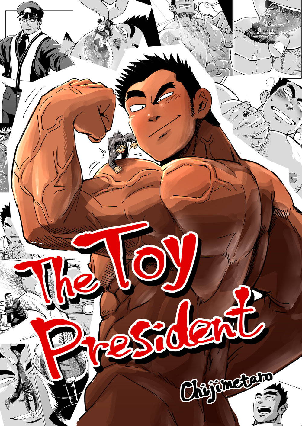 [Gakuranman (Chijimetaro)] Kobito Shachou wa Oogata Shinjin no Omocha - The Tiny President (Ending A) [English] [Digital]