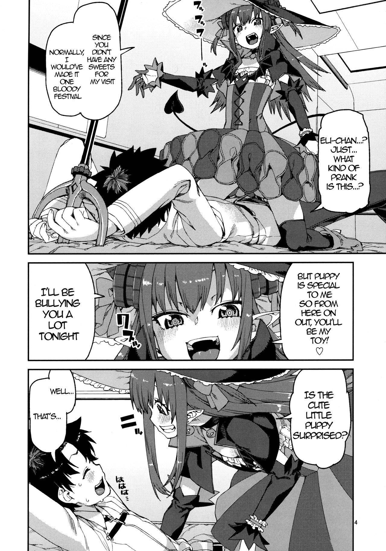 (C97) [Jikomanzoku (Akitsuki Itsuki)] Halloween no Yoru wa Tokubetsu na... (Fate/Grand Order) [English] [anon Lizfan + artcellrox]