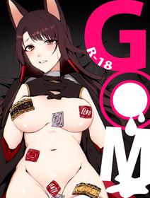 [鈴木さん] G◎M