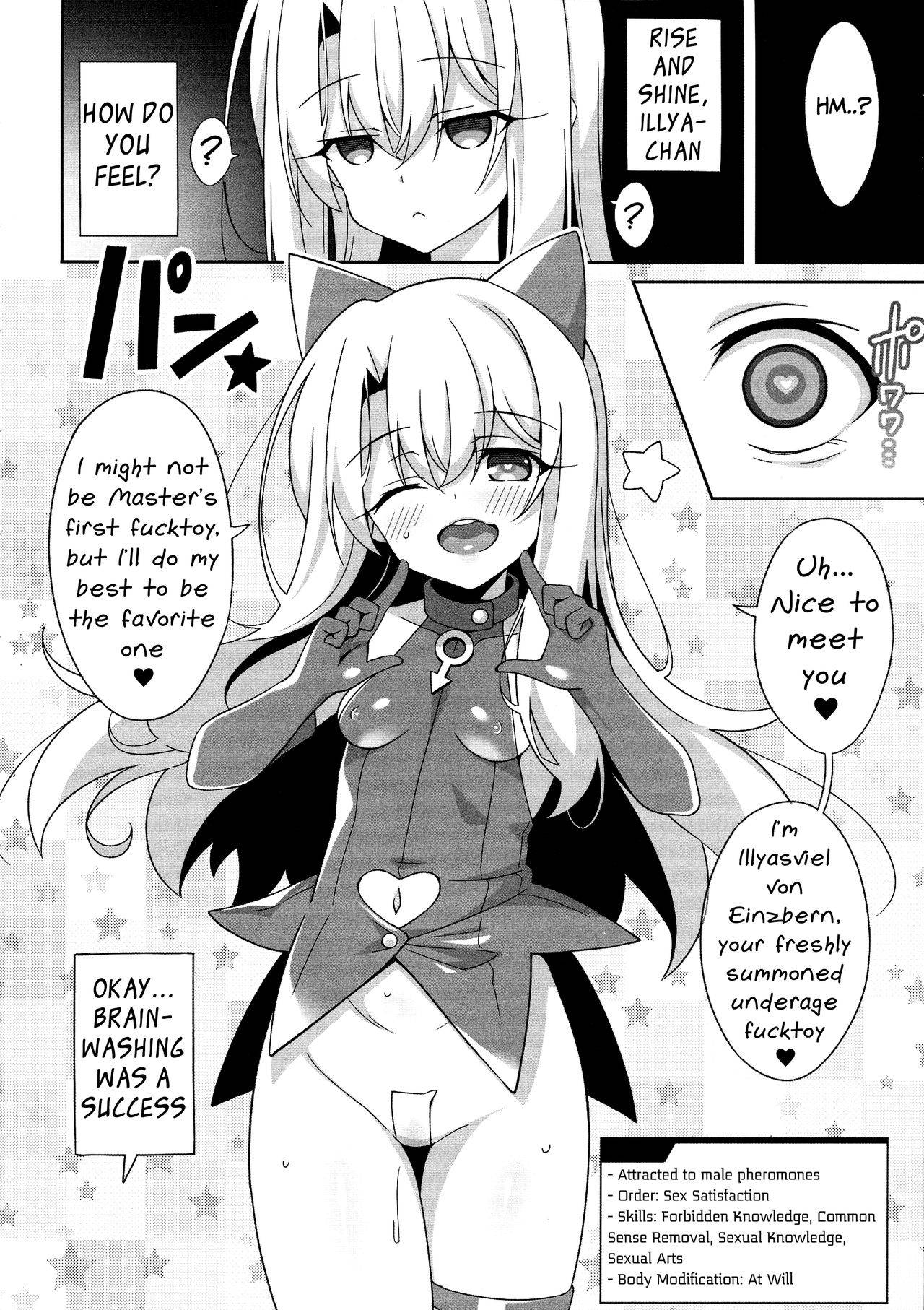 (C97) [LemonMaiden (Aoi Masami)] Reiki Kaizou Koubou (Fate/Grand Order,Fate/kaleid liner Prisma Illya) [English] [Mongolfier]