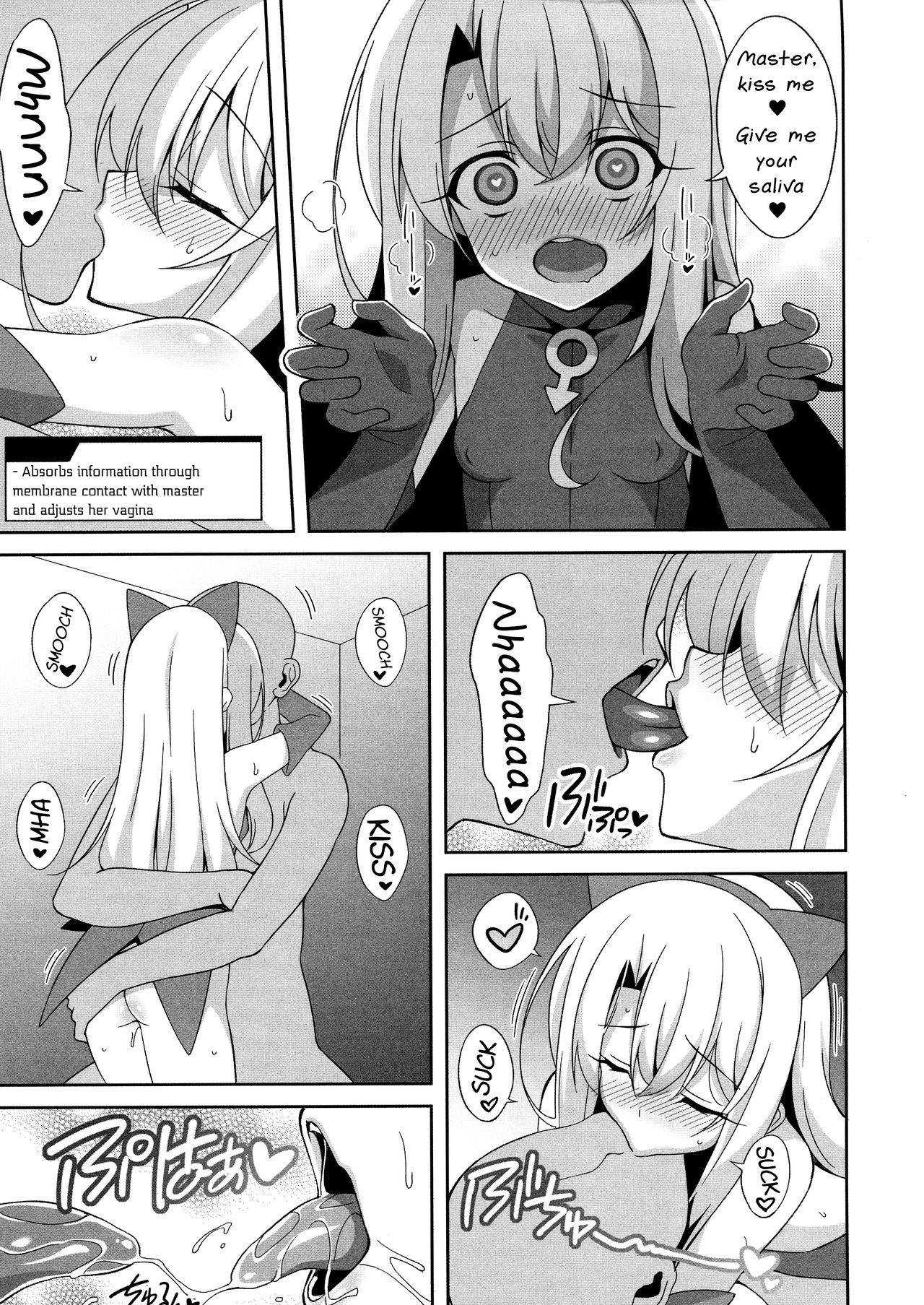 (C97) [LemonMaiden (Aoi Masami)] Reiki Kaizou Koubou (Fate/Grand Order,Fate/kaleid liner Prisma Illya) [English] [Mongolfier]