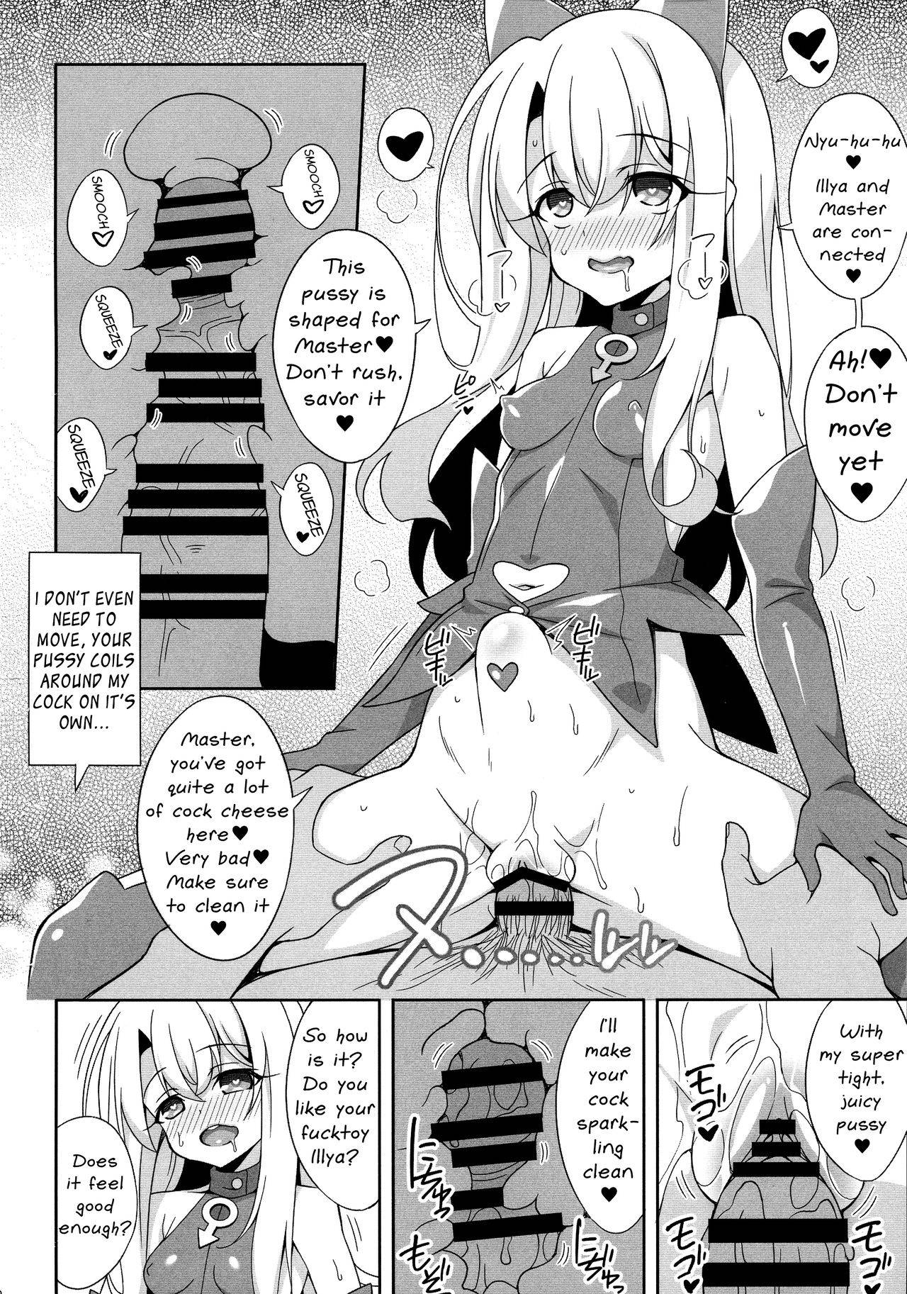 (C97) [LemonMaiden (Aoi Masami)] Reiki Kaizou Koubou (Fate/Grand Order,Fate/kaleid liner Prisma Illya) [English] [Mongolfier]