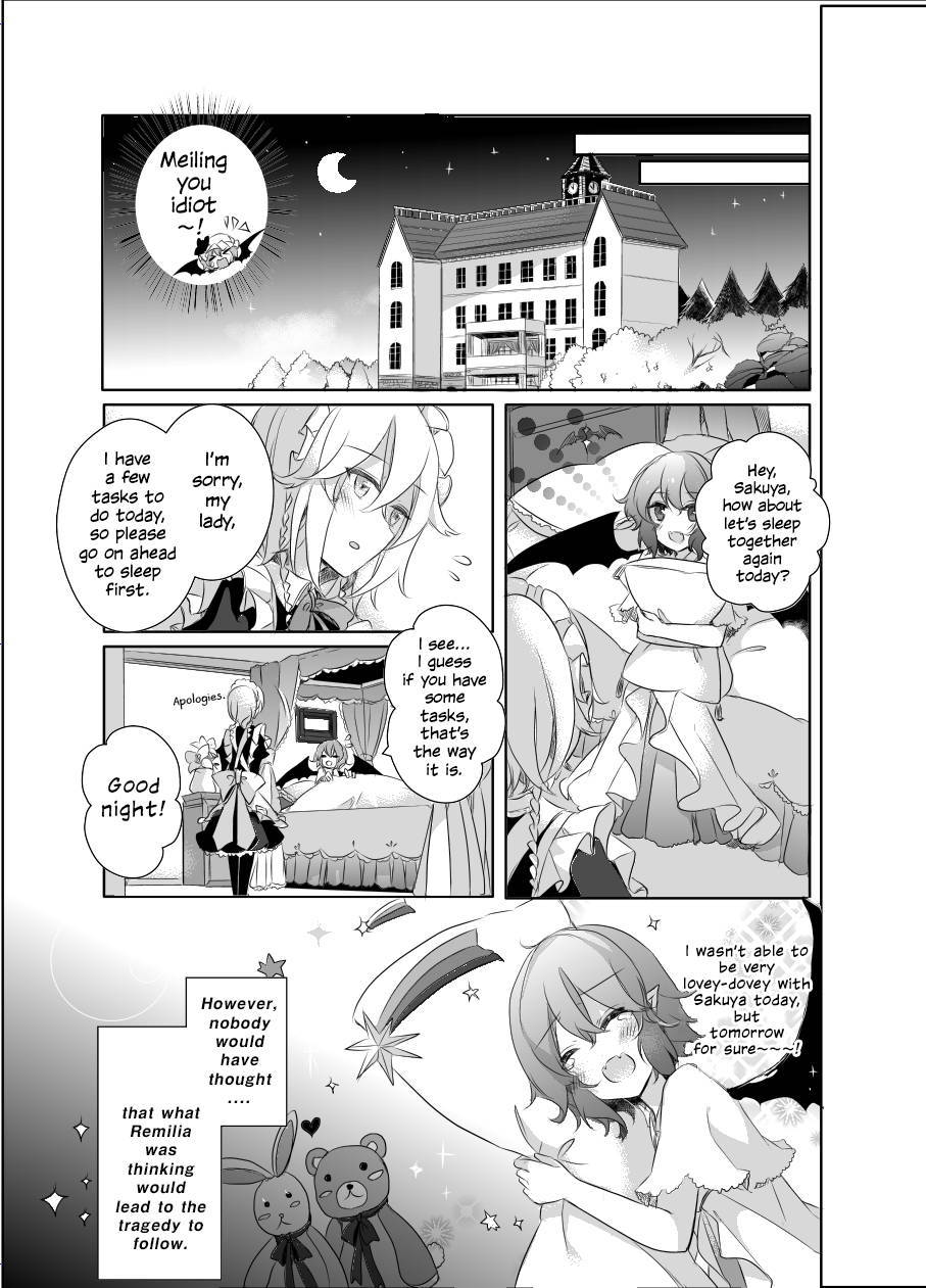 [KirororO (kirero)] Kimi to Pillow Talk - Pillow talk with you (Touhou Project) [English] [/yuri/ scanlations] [Digital]