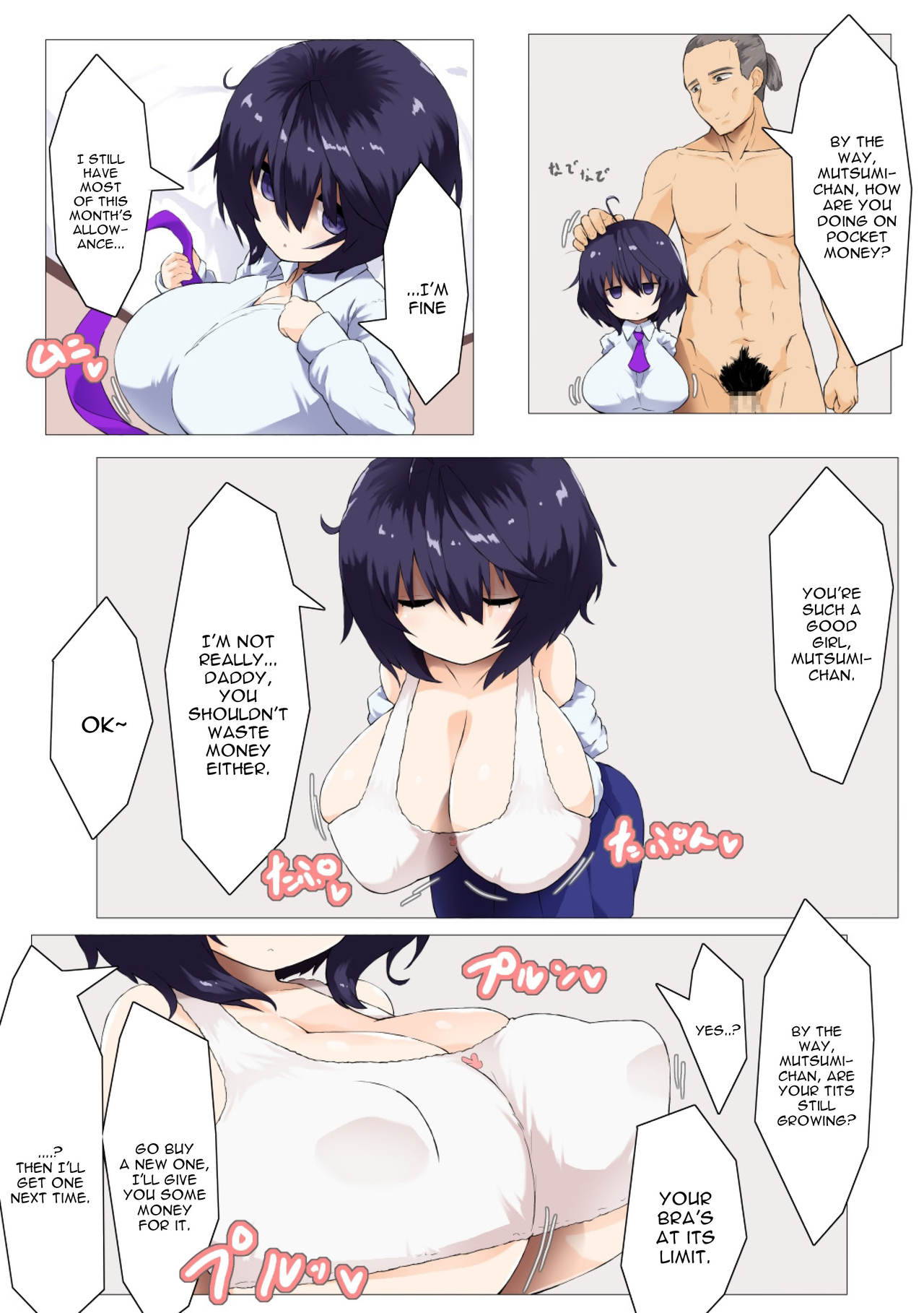 [Newtec (Bea)] Kurai Mutsumi wa Ecchi Shitai [English] [constantly]