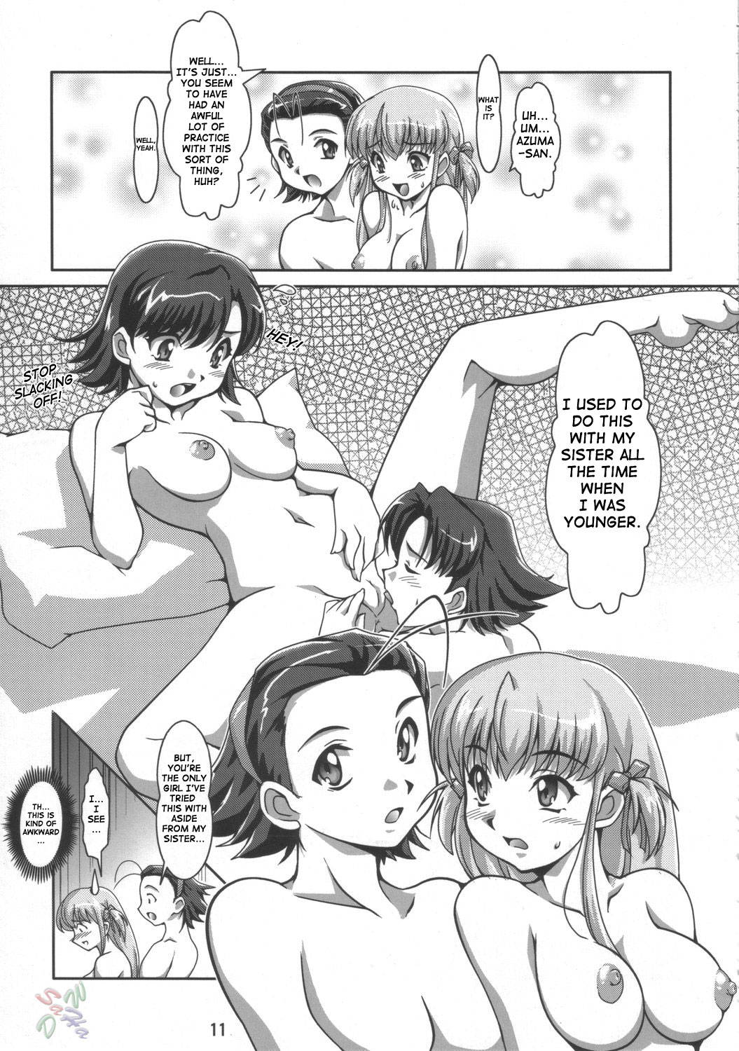 (C69) [Mouko Mouretsu Hasai Dan (Ryumage)] Dekitate!! Japang (Yakitate!! Japan) [English] {SaHa}