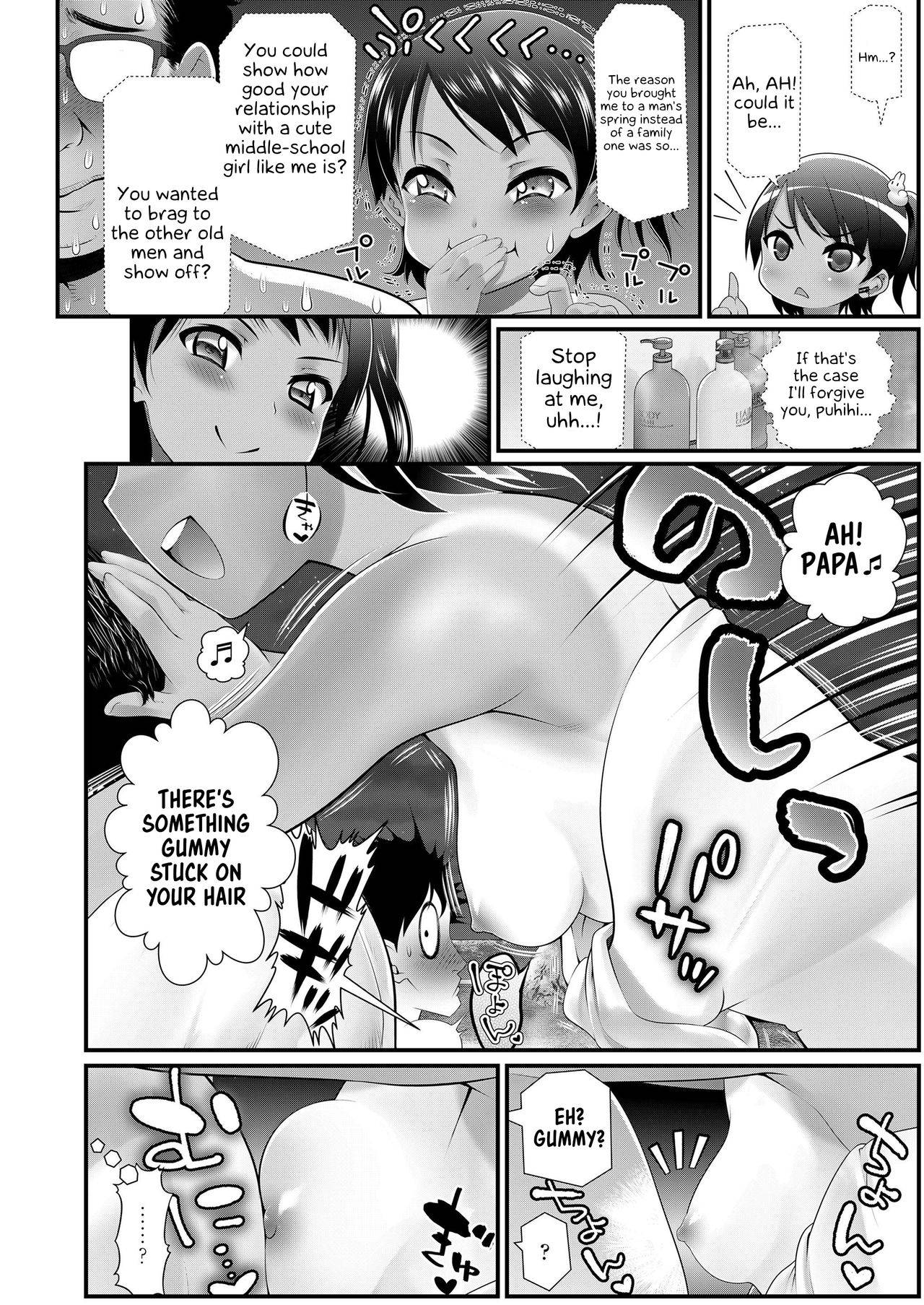 [Urai Tami] Musume Sedai to Furin Ryokou | Immoral trip with a girl young enough to be my daughter (COMIC LO 2019-12) [English] [Kappasa] [Digital]