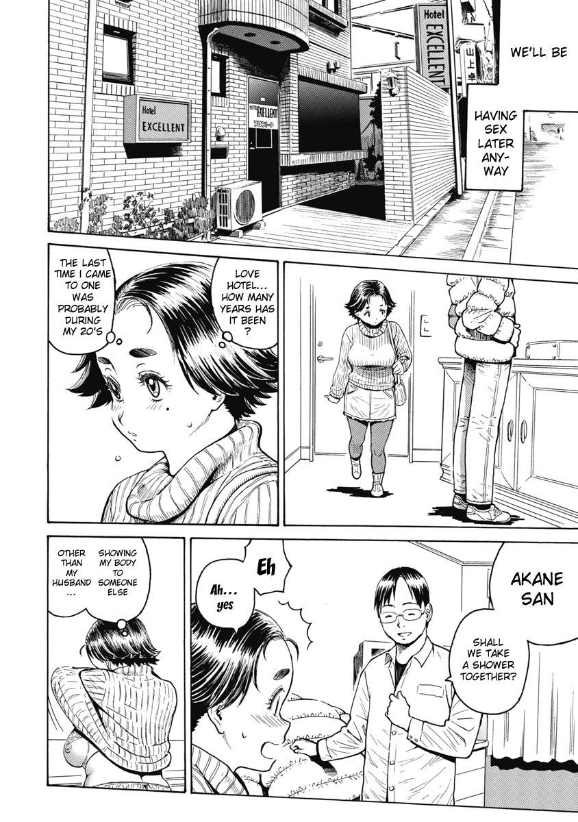 Warikiri Sisters Vol. 1 Ch 1 [SquigglesJP]