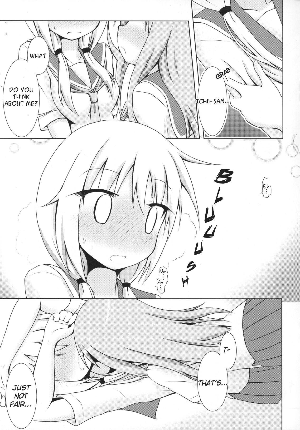 (C90) [Hiyoubeya (Hiyou)] Aikawa-san Soft Yandere (Yuyushiki) [English] {/u/ scanlations}