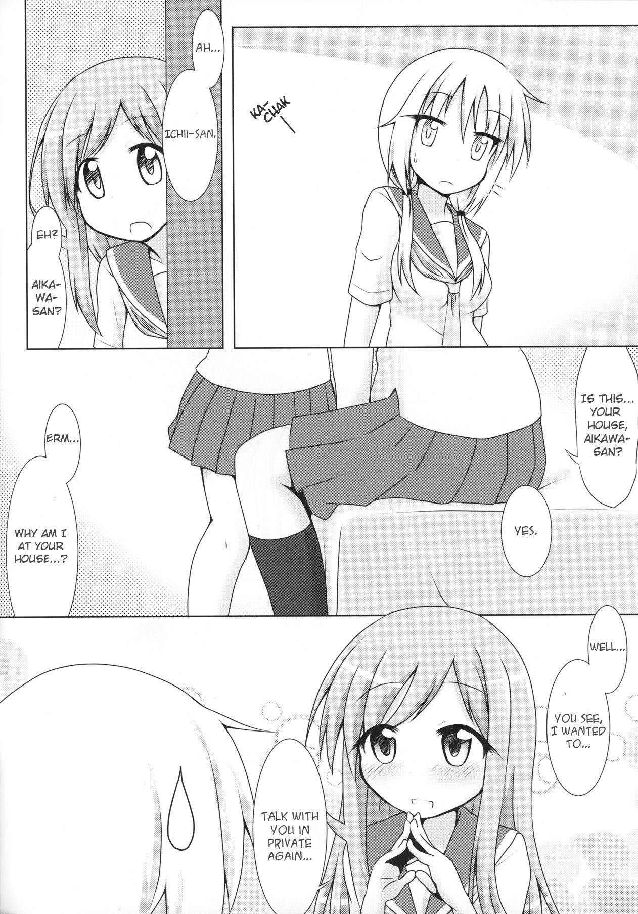 (C90) [Hiyoubeya (Hiyou)] Aikawa-san Soft Yandere (Yuyushiki) [English] {/u/ scanlations}