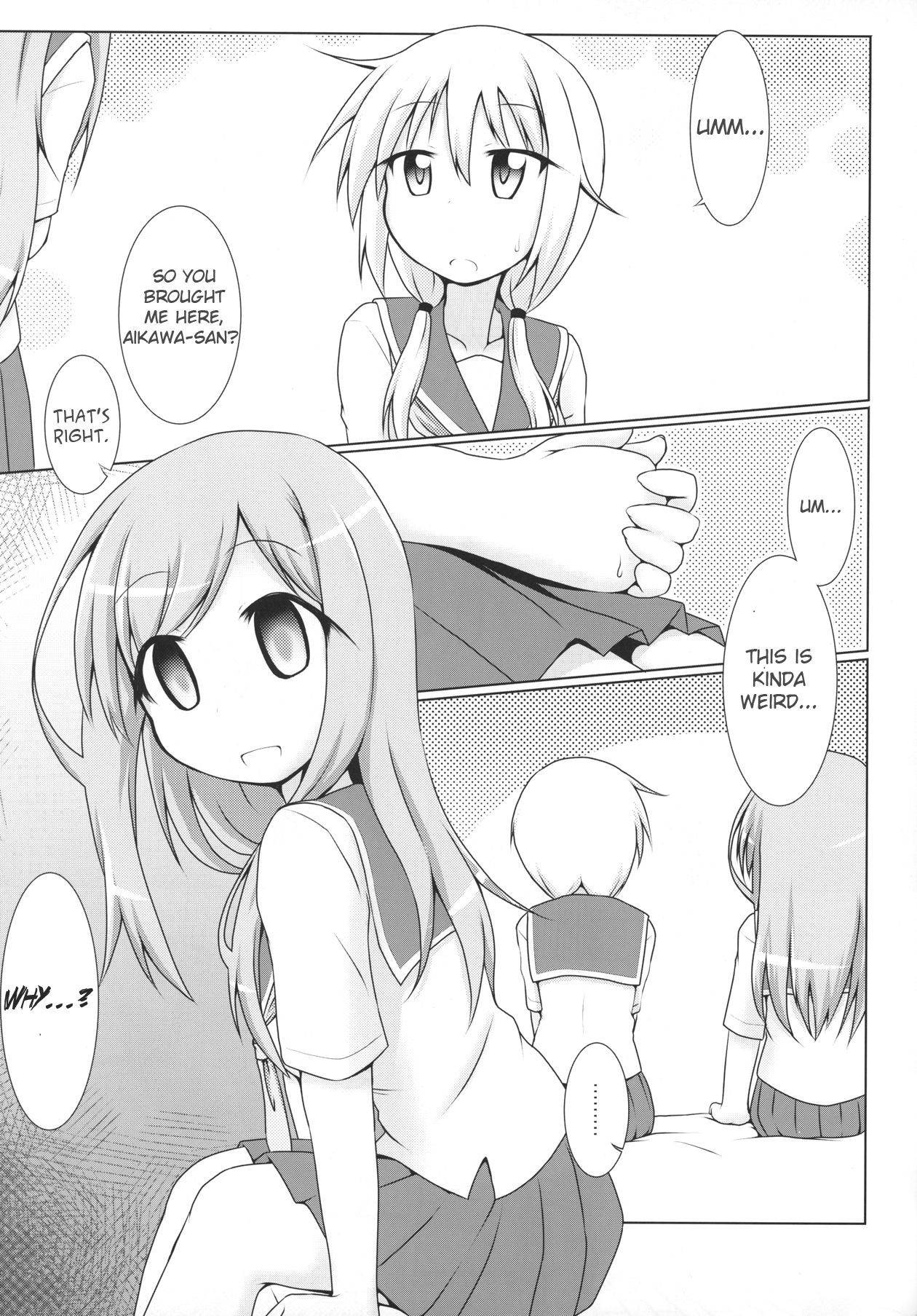 (C90) [Hiyoubeya (Hiyou)] Aikawa-san Soft Yandere (Yuyushiki) [English] {/u/ scanlations}