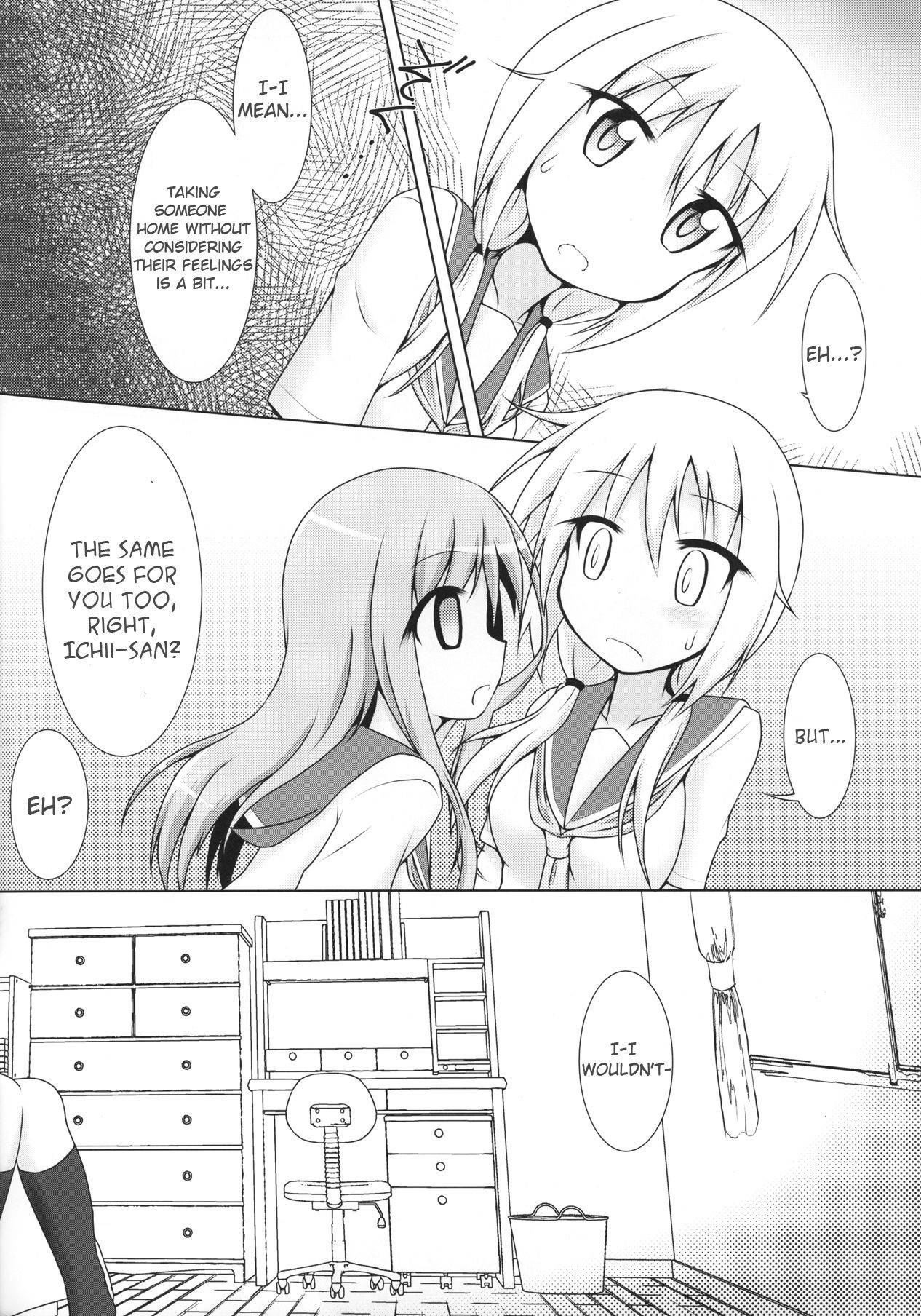 (C90) [Hiyoubeya (Hiyou)] Aikawa-san Soft Yandere (Yuyushiki) [English] {/u/ scanlations}